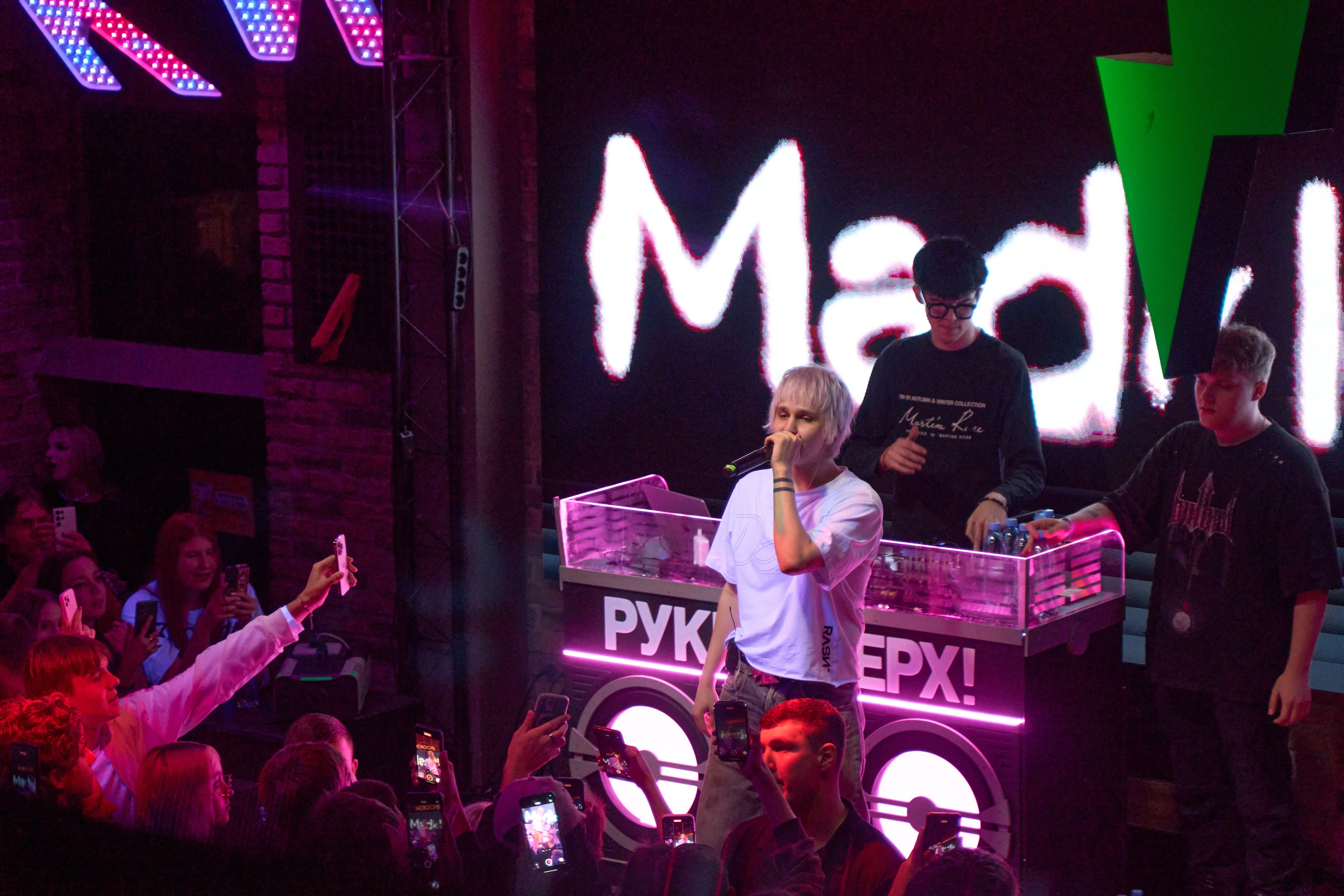 Madk1d. TRINITY GRAPH