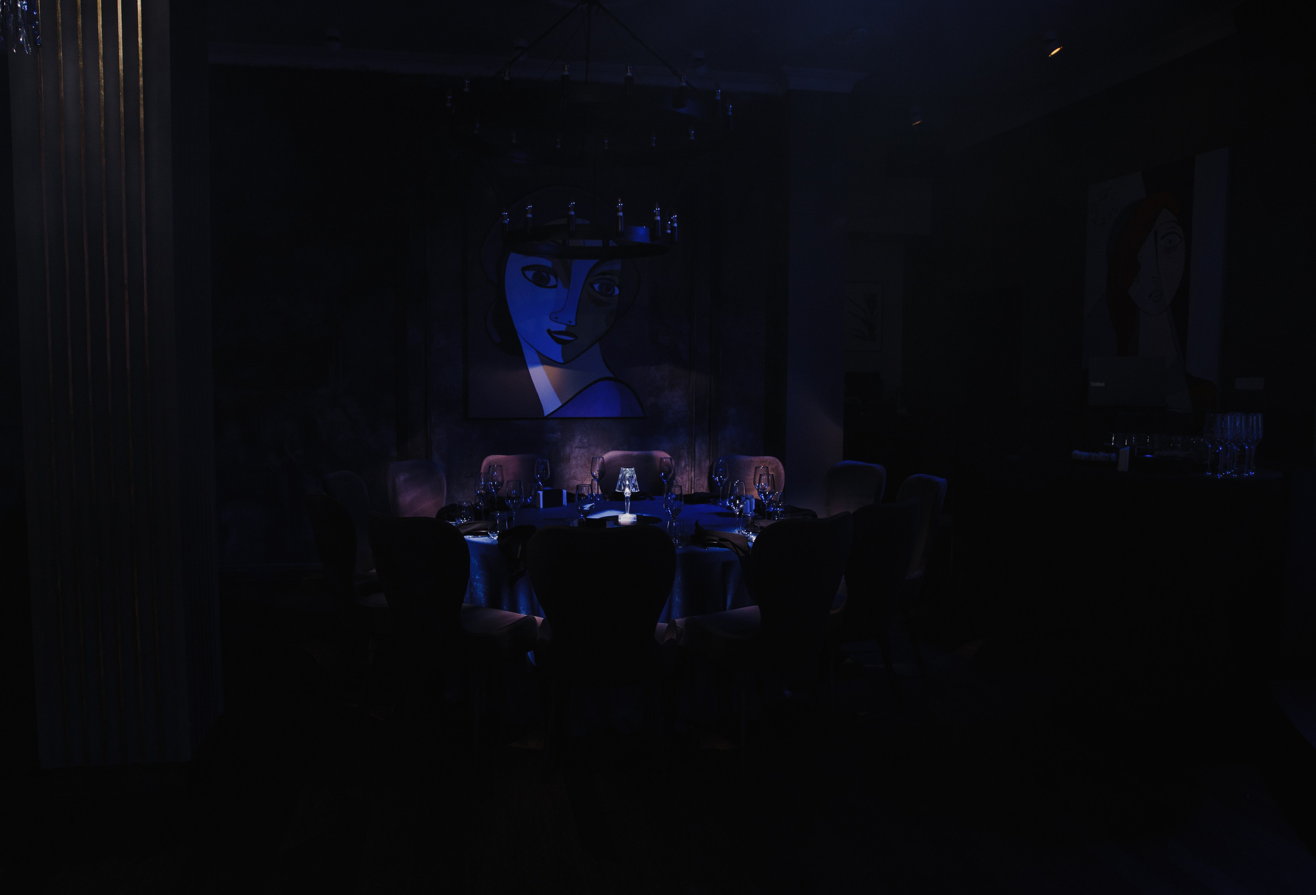 Тайный Бал. Главная