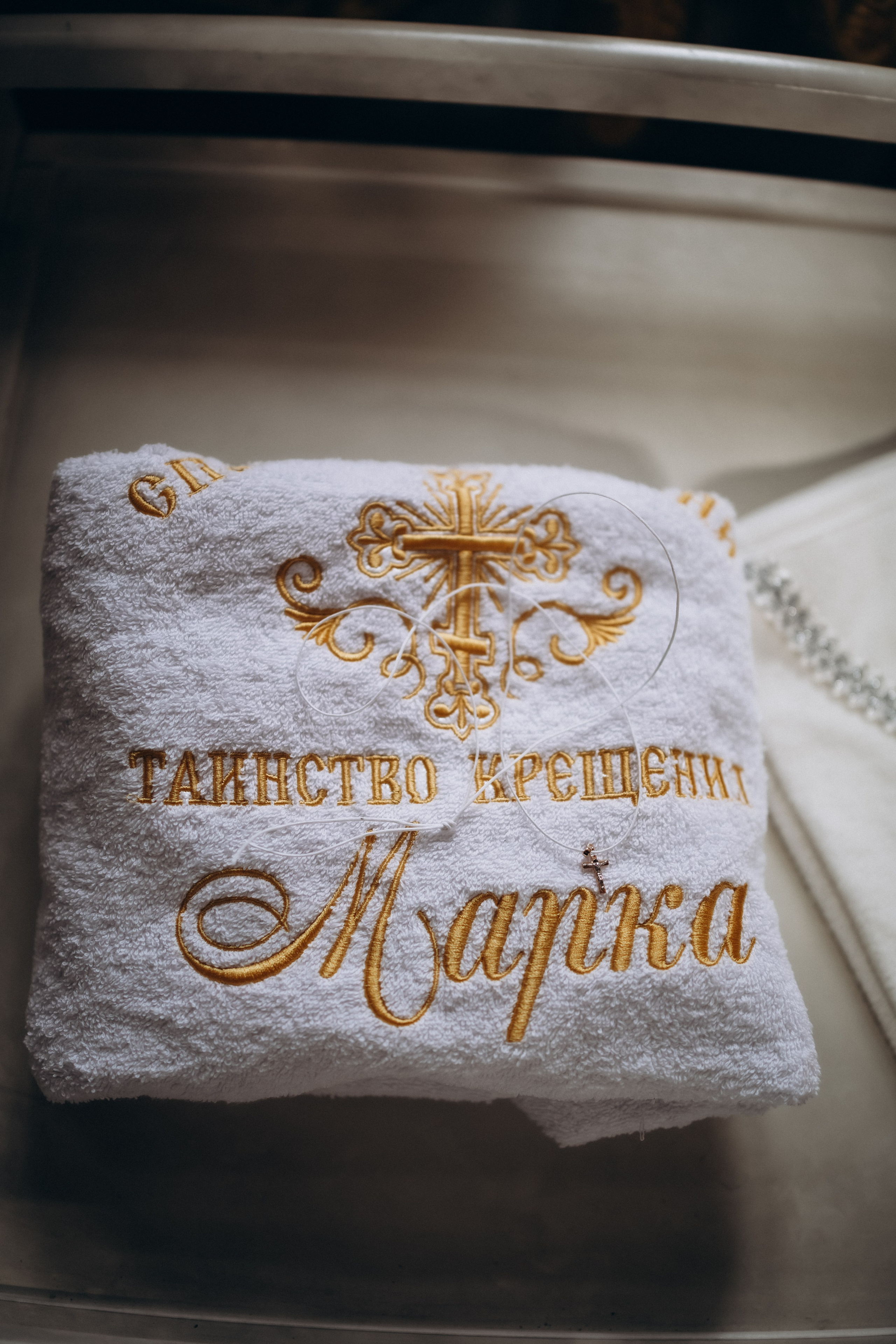 Таинство. Евгения Пелипас