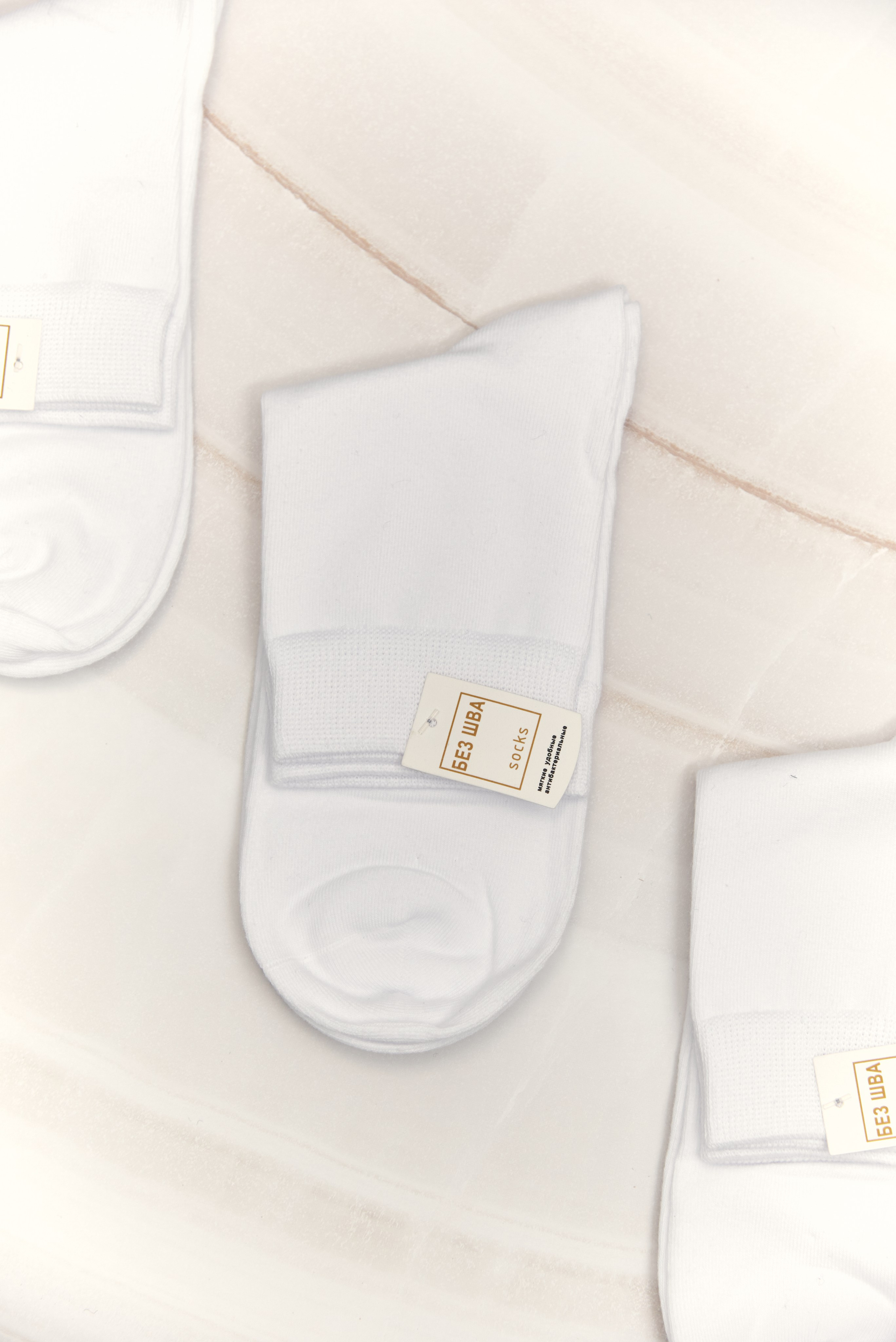 Предметная съёмка. Фотограф в Нижнем Новгороде Юлия Рачинская