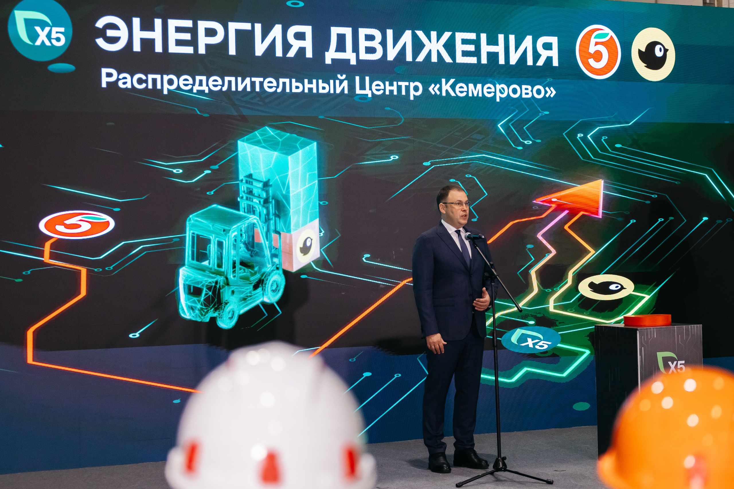 Открытие распределительного центра «Пятёрочки» и «Чижик» в городе Кемерово. Фотограф Кемерово | Сергей
