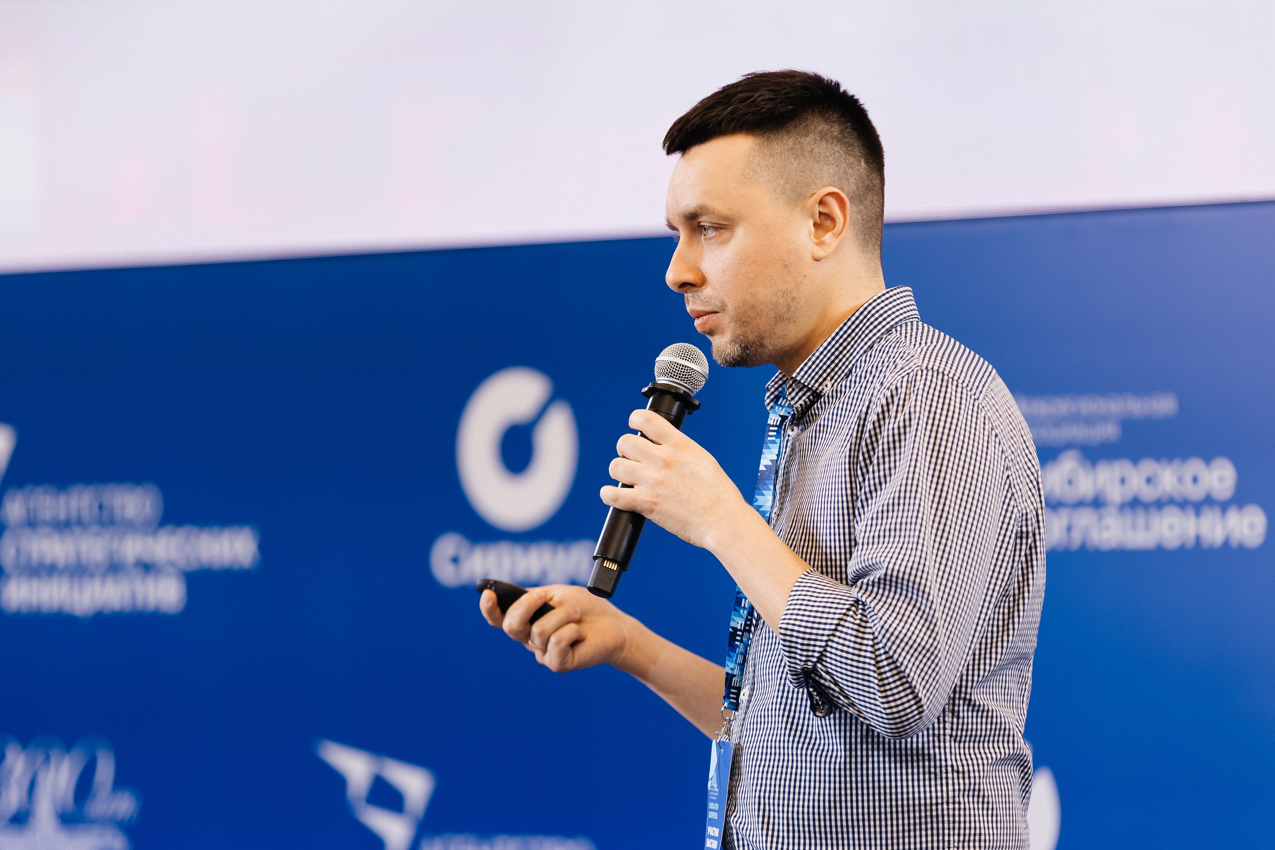 II Всероссийский горнолыжный форум «Сила гор. Шерегеш». Фотограф Кемерово | Сергей