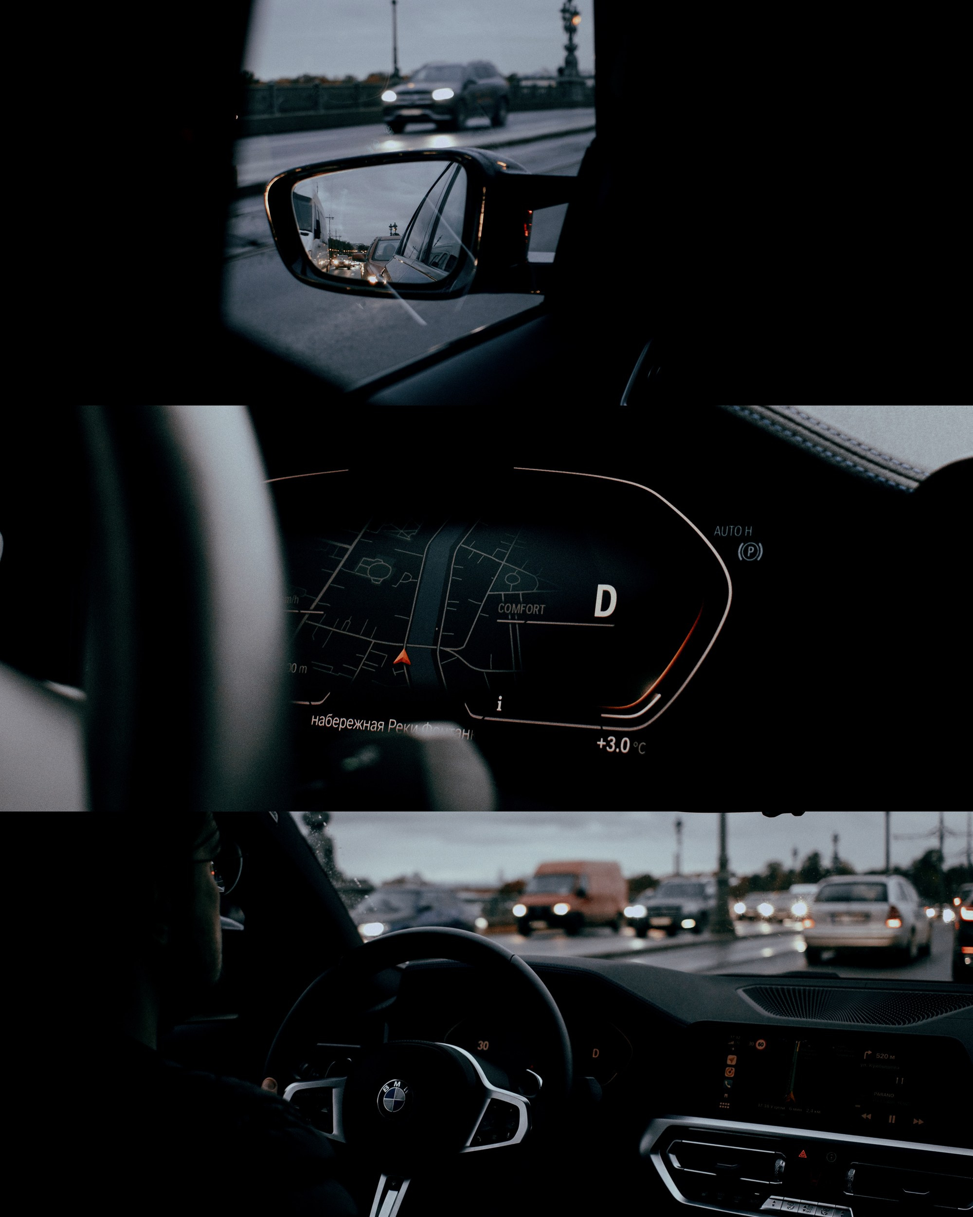 BMW 3 G20. PASHAHARCE PHOTOGRAPHER & VIDEOGRAPHER