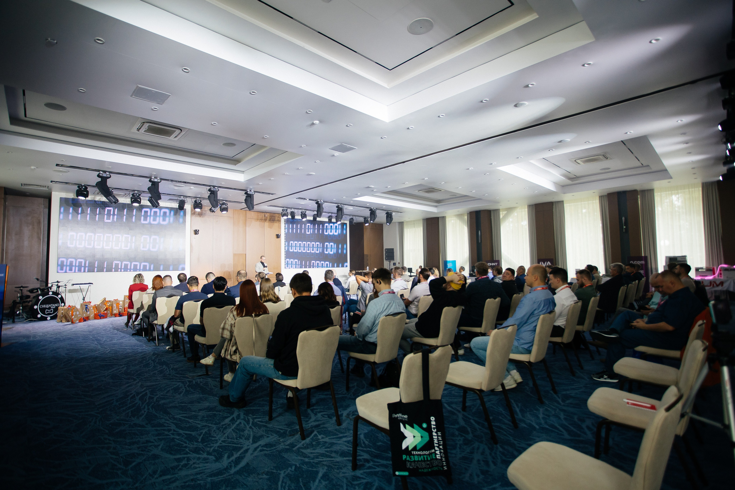 Репортаж конференции. Фотограф в Иркутске