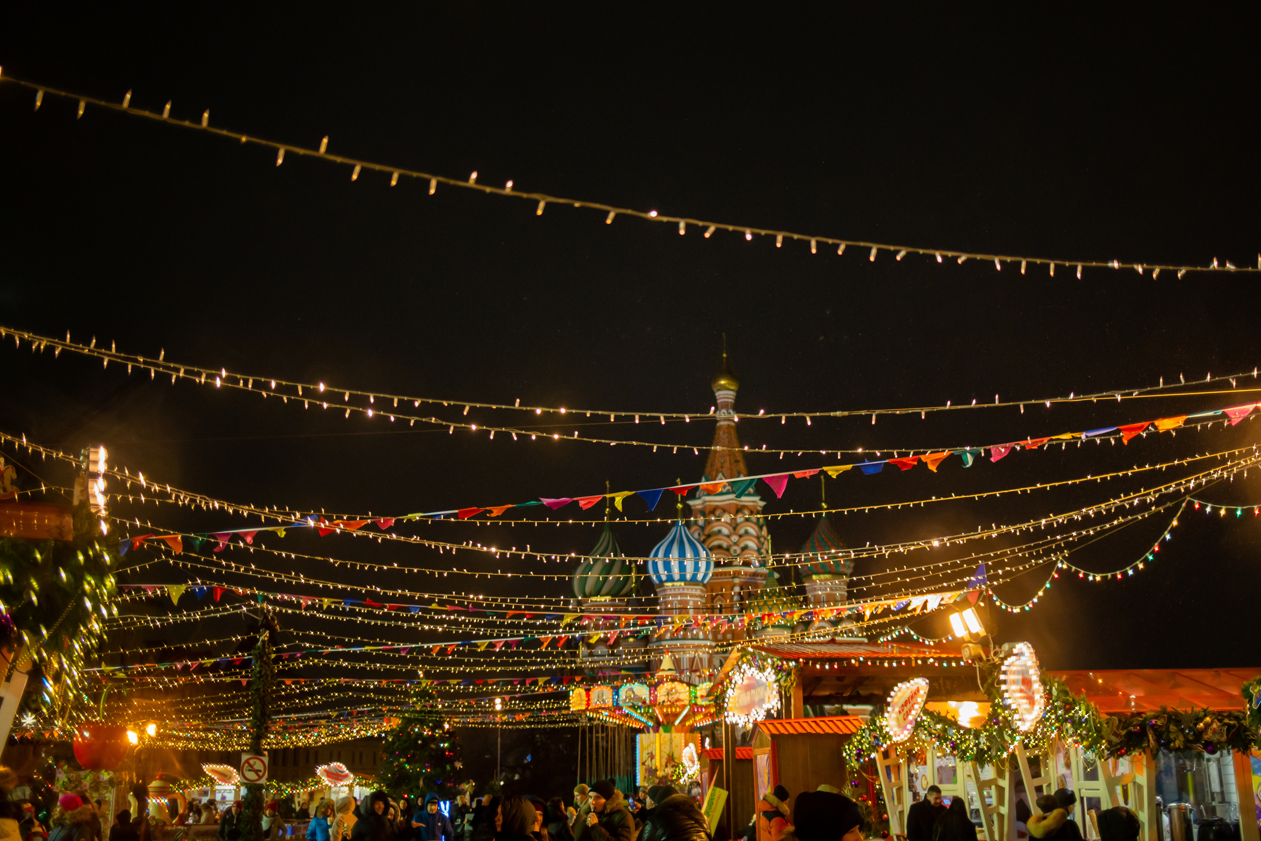 Фестиваль Путешествие в Рождество 2020