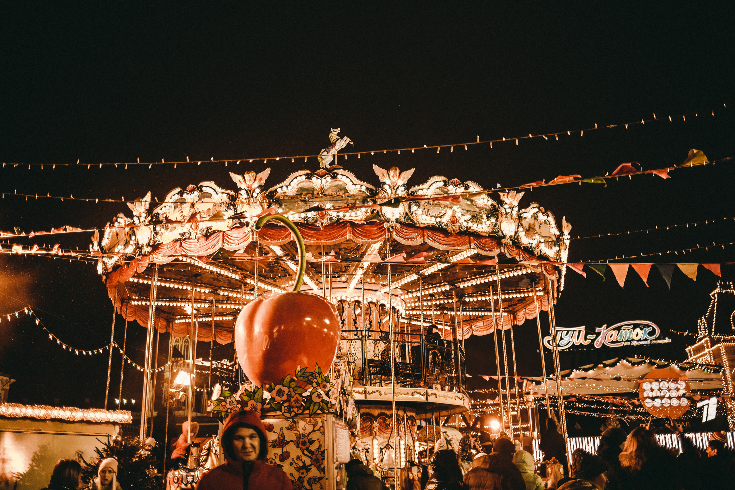 Фестиваль Путешествие в Рождество 2020