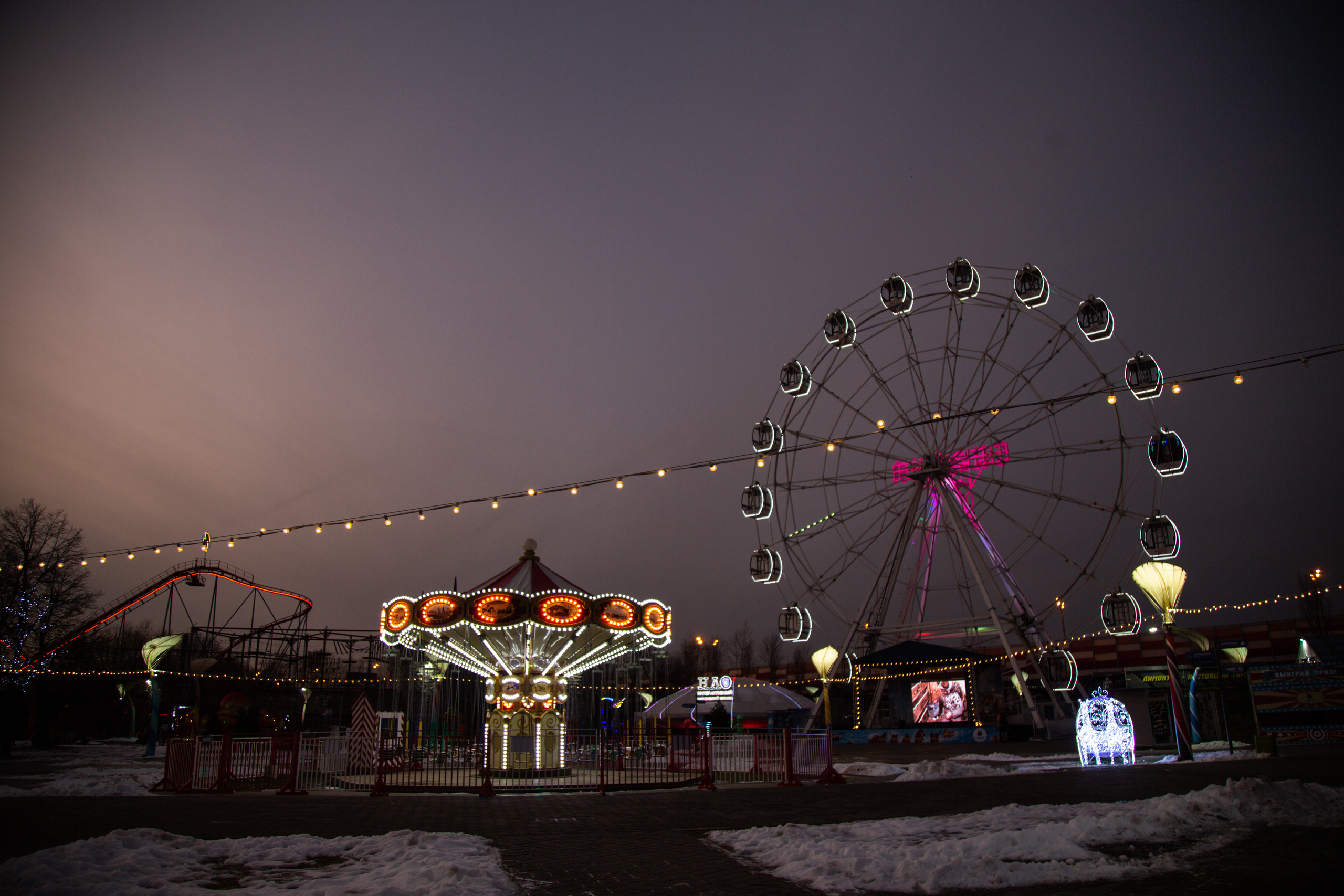 Парк "Сказка" в Москве