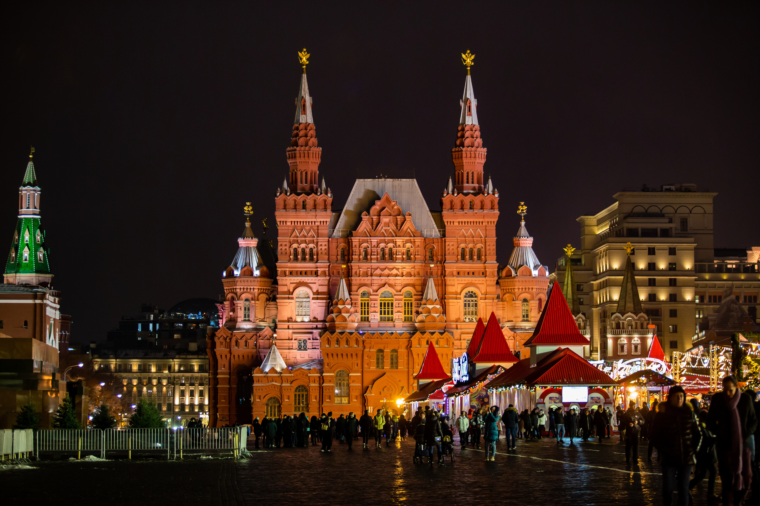 Фестиваль Путешествие в Рождество 2020