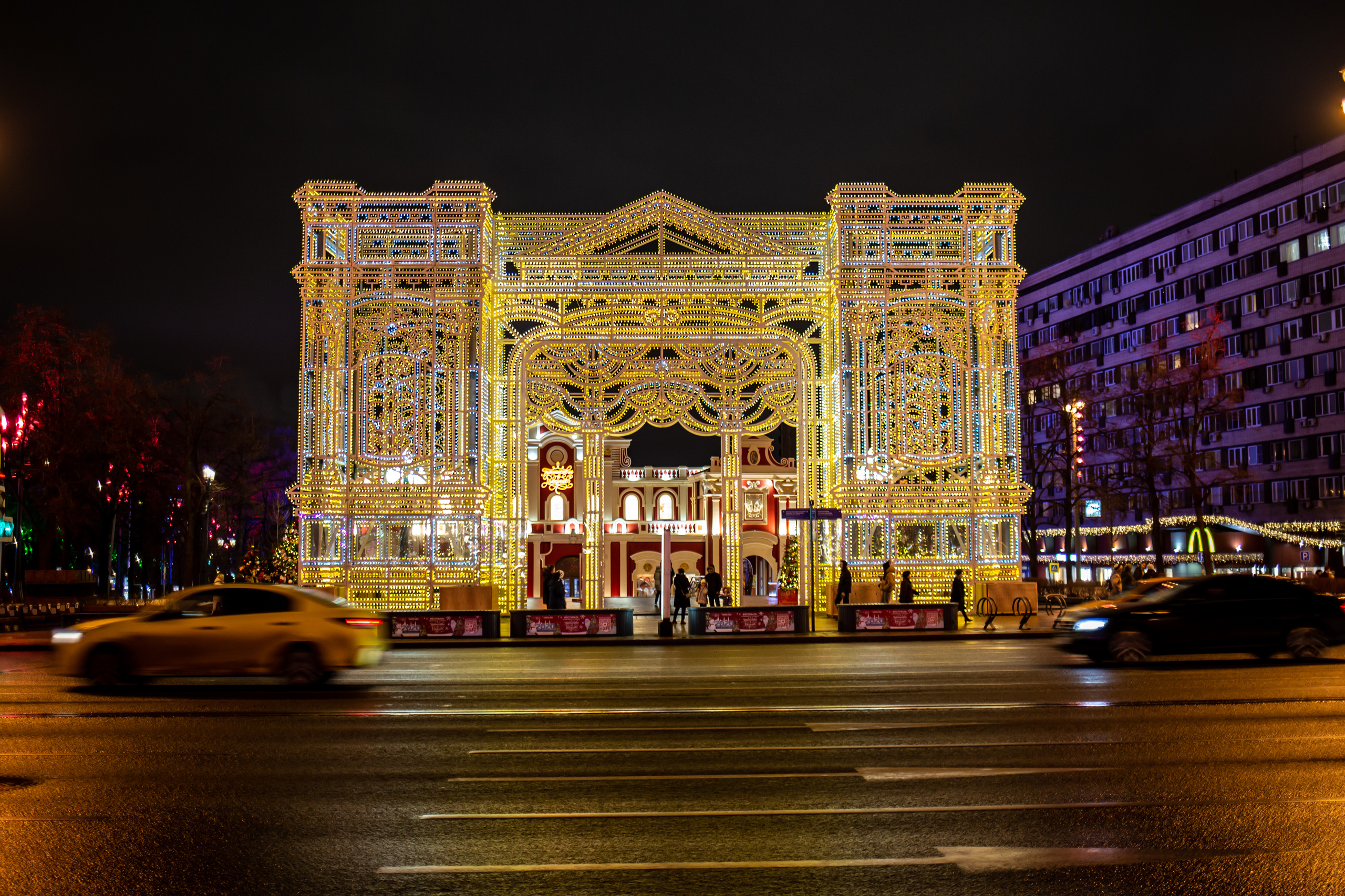 Фестиваль Путешествие в Рождество 2020