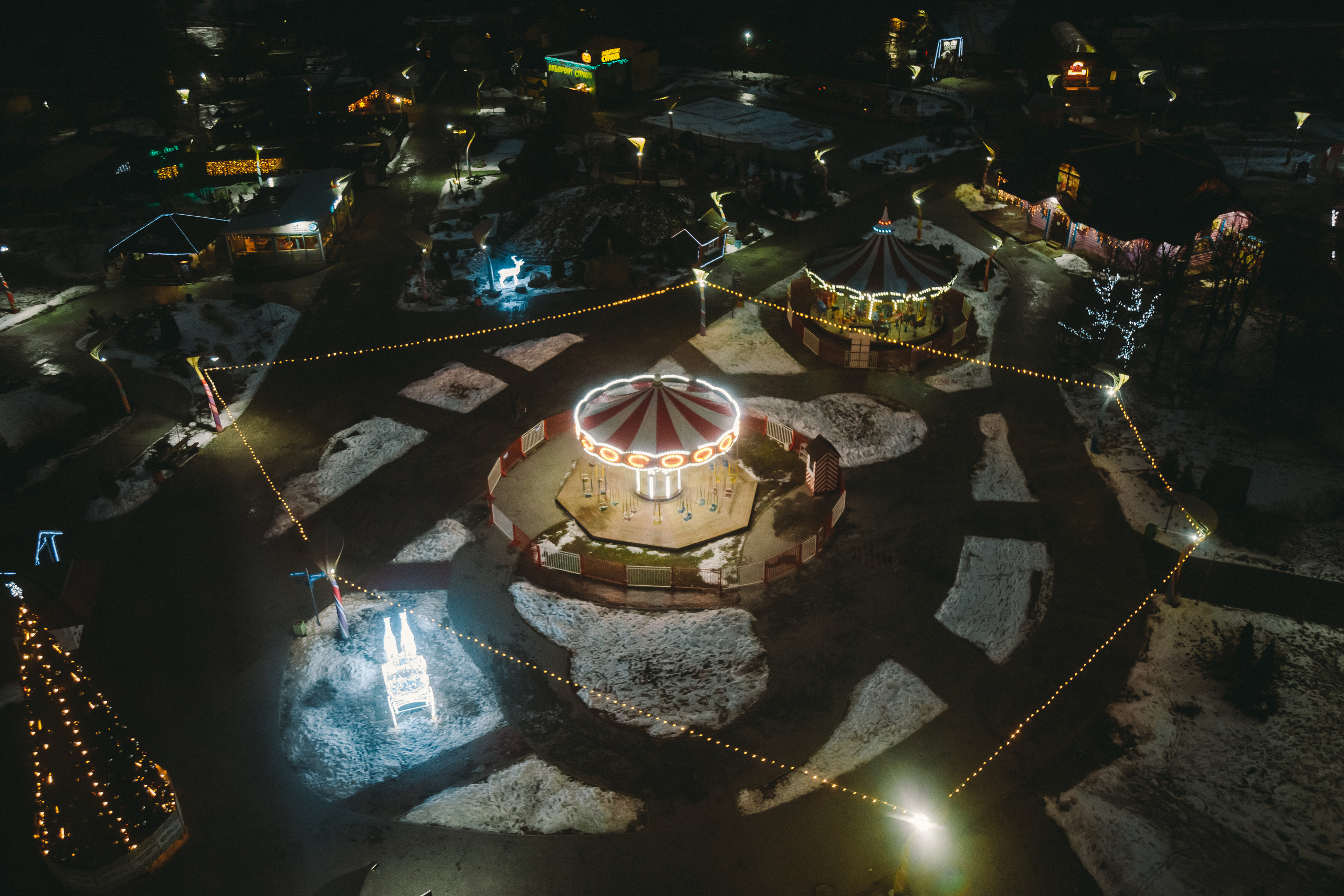 Парк "Сказка" в Москве