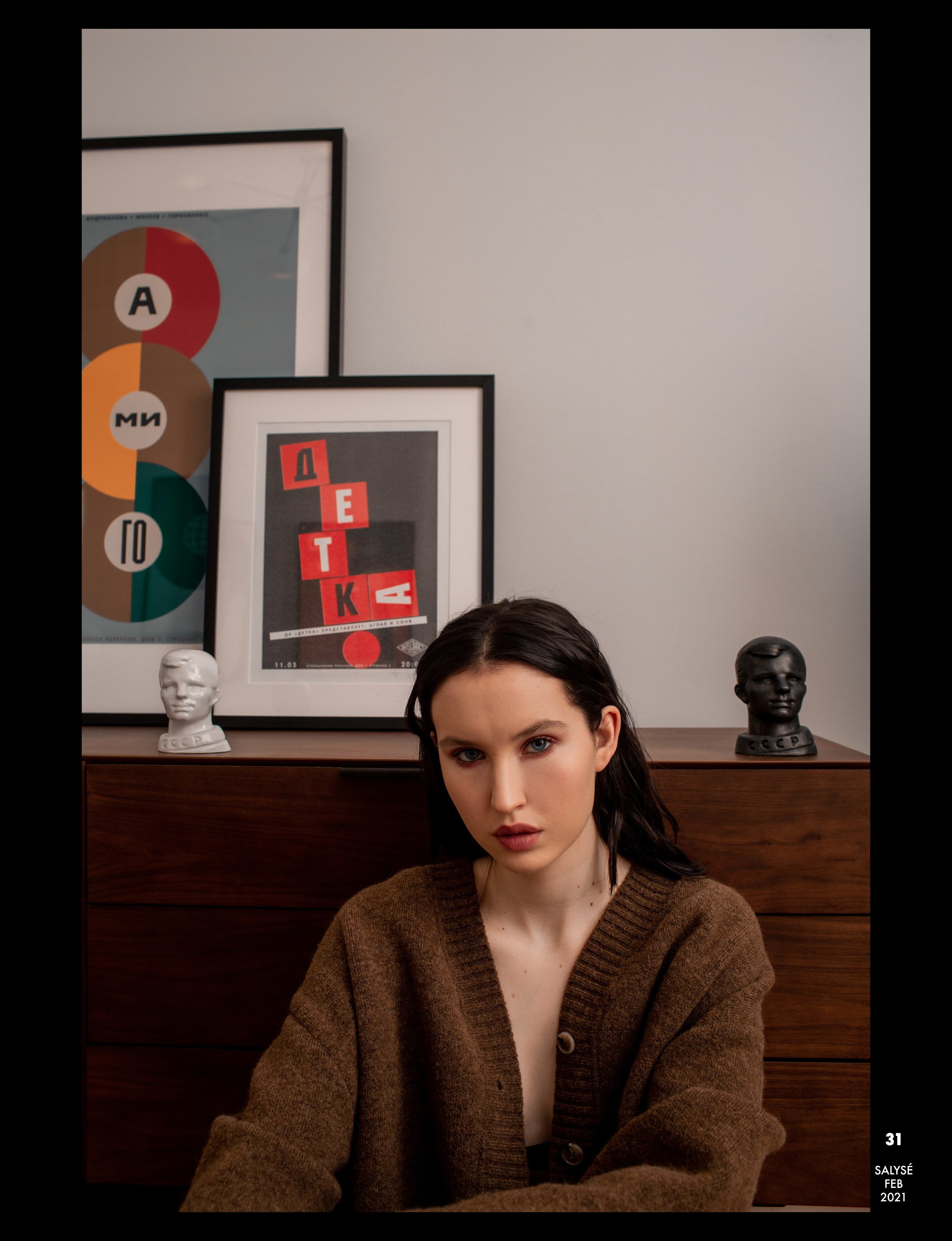 Фотосессия для SALYSE MAGAZINE | февраль 2021 | Модная съёмка от Рязанова Антона. Фотограф в Москве, Подольске Антон Рязанов