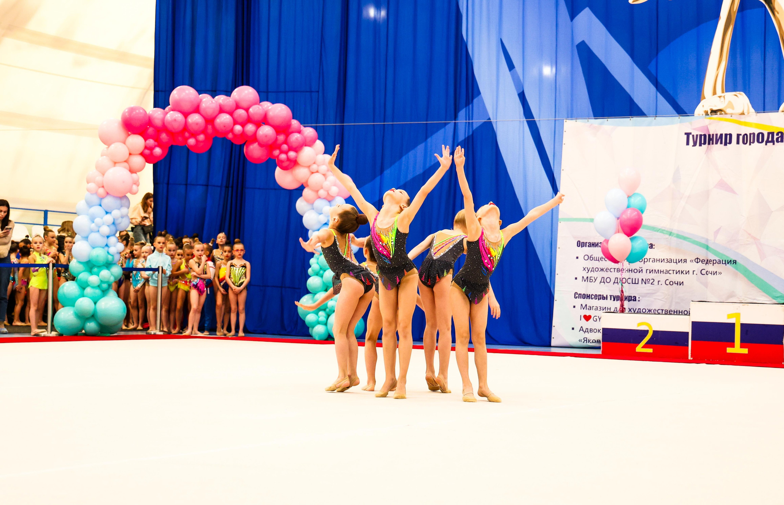 Художественная гимнастика. Фотограф в Сочи, Краснодаре и Ростове на Дону