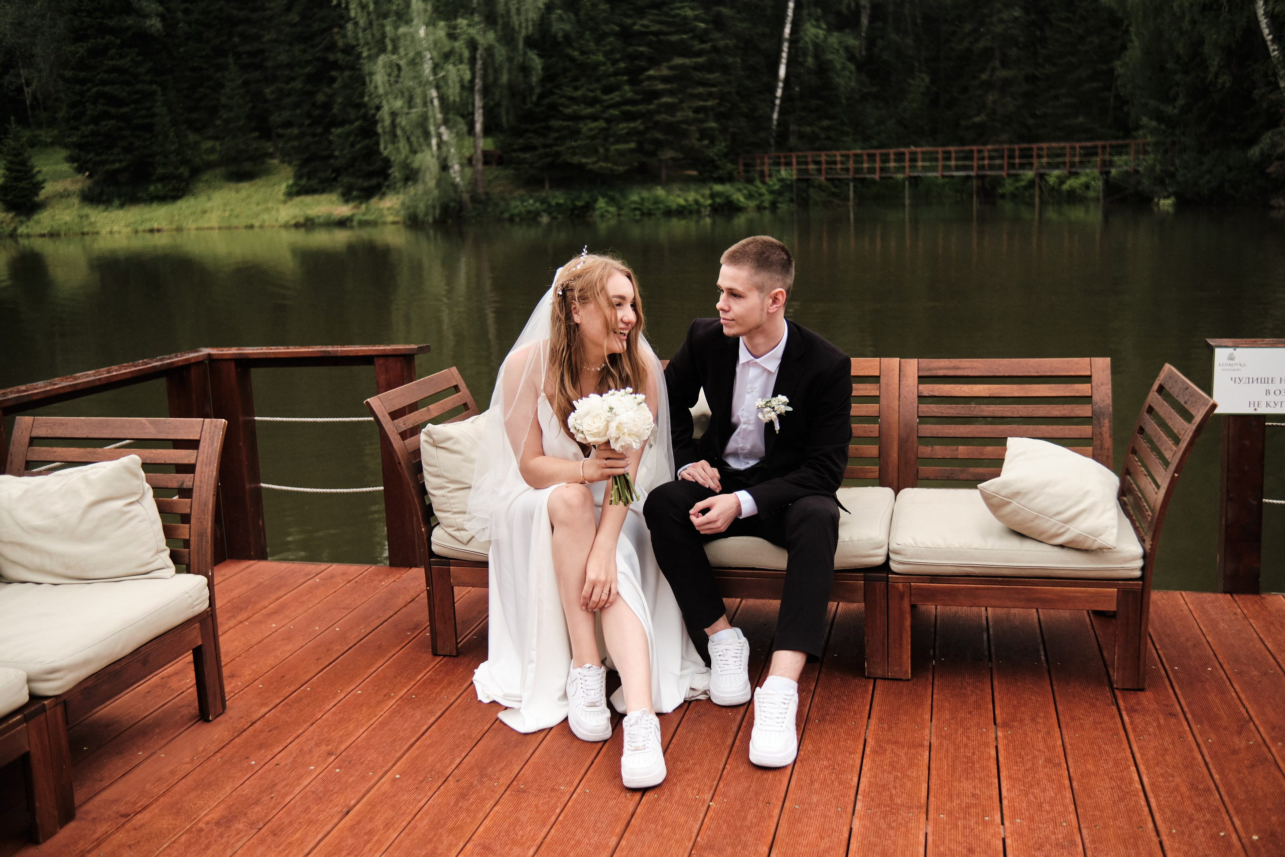 Алена и Артем. Свадебный и семейный фотограф в Новокузнецке Иван Иванов