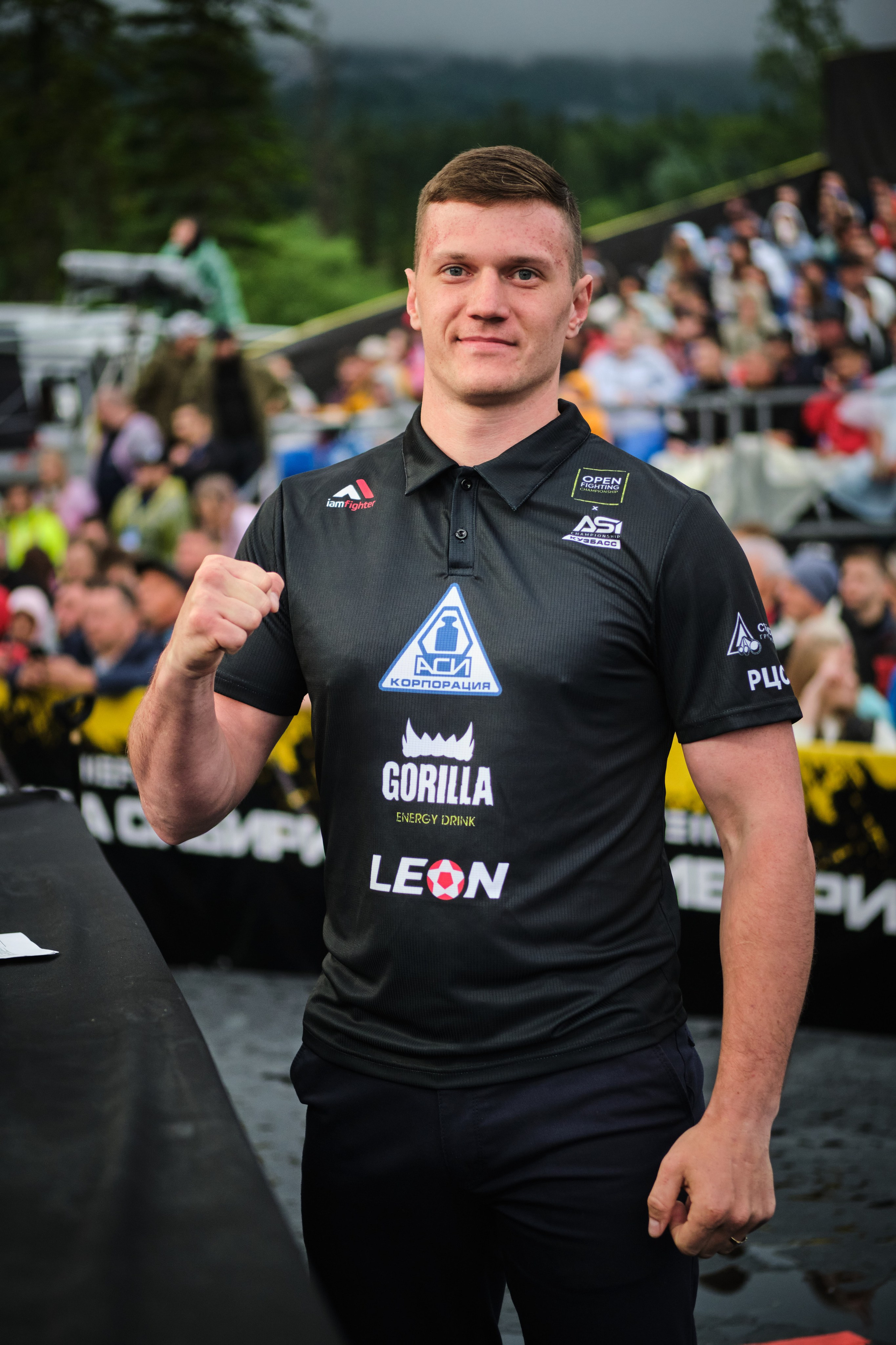 ММА на ПРО ГЕШ. Свадебный и семейный фотограф в Новокузнецке Иван Иванов