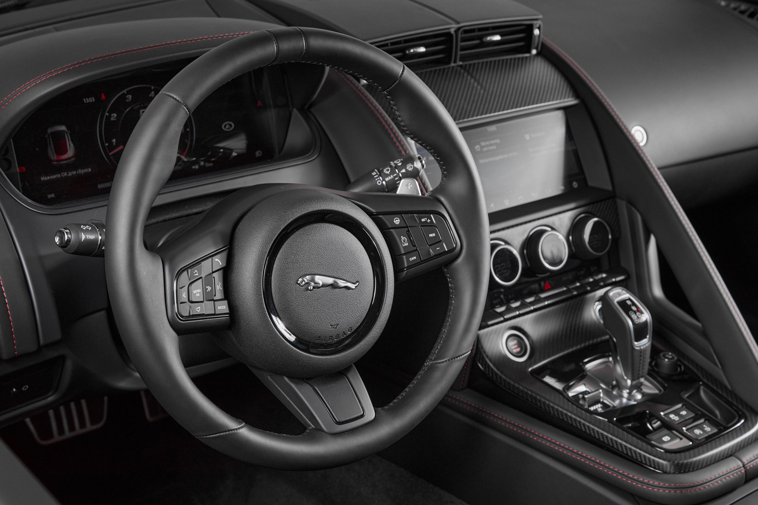 Jaguar Moscow. Kurbanov content maker