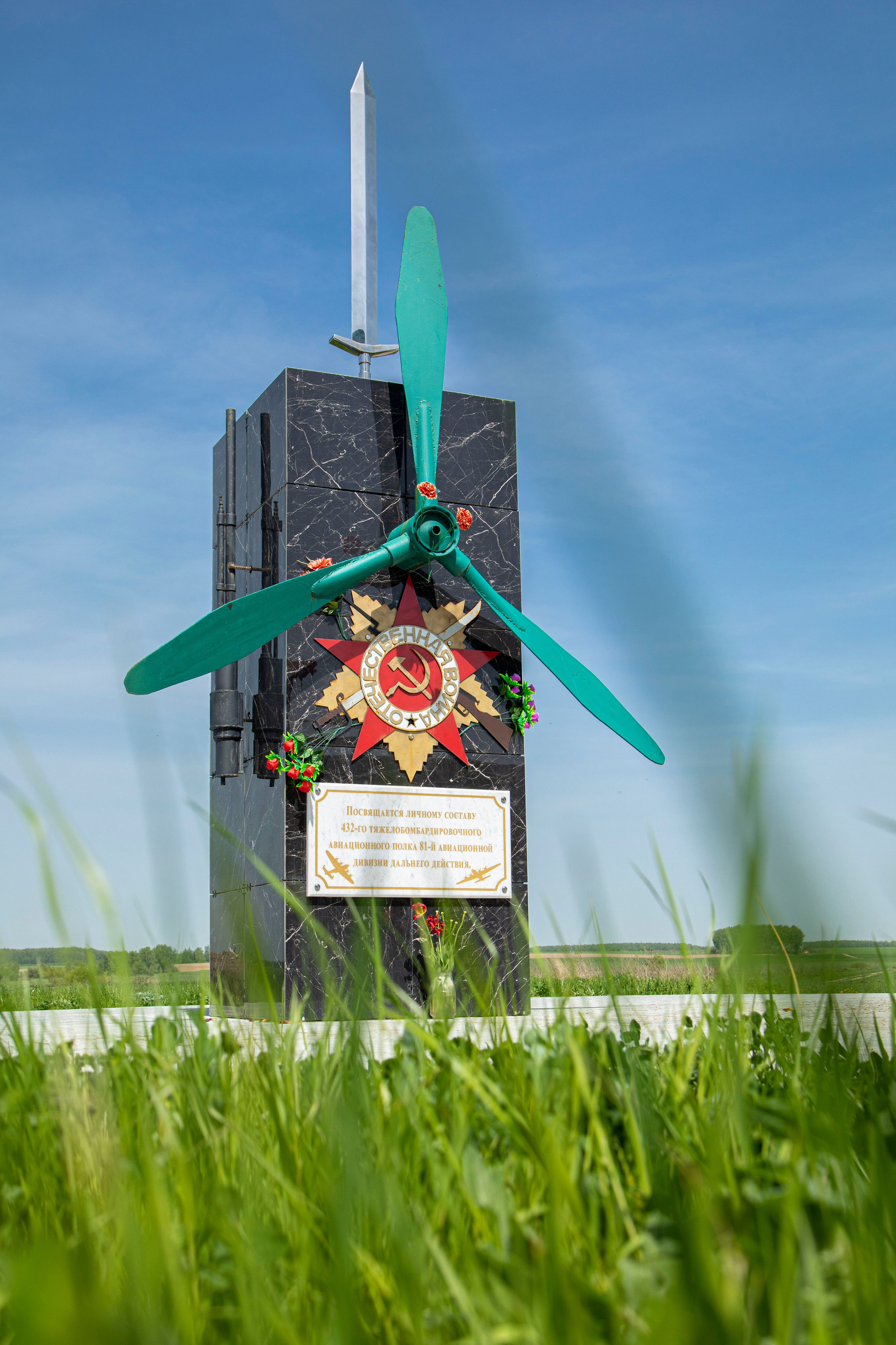 Про жизнь. Фотограф Сергей Ловкий