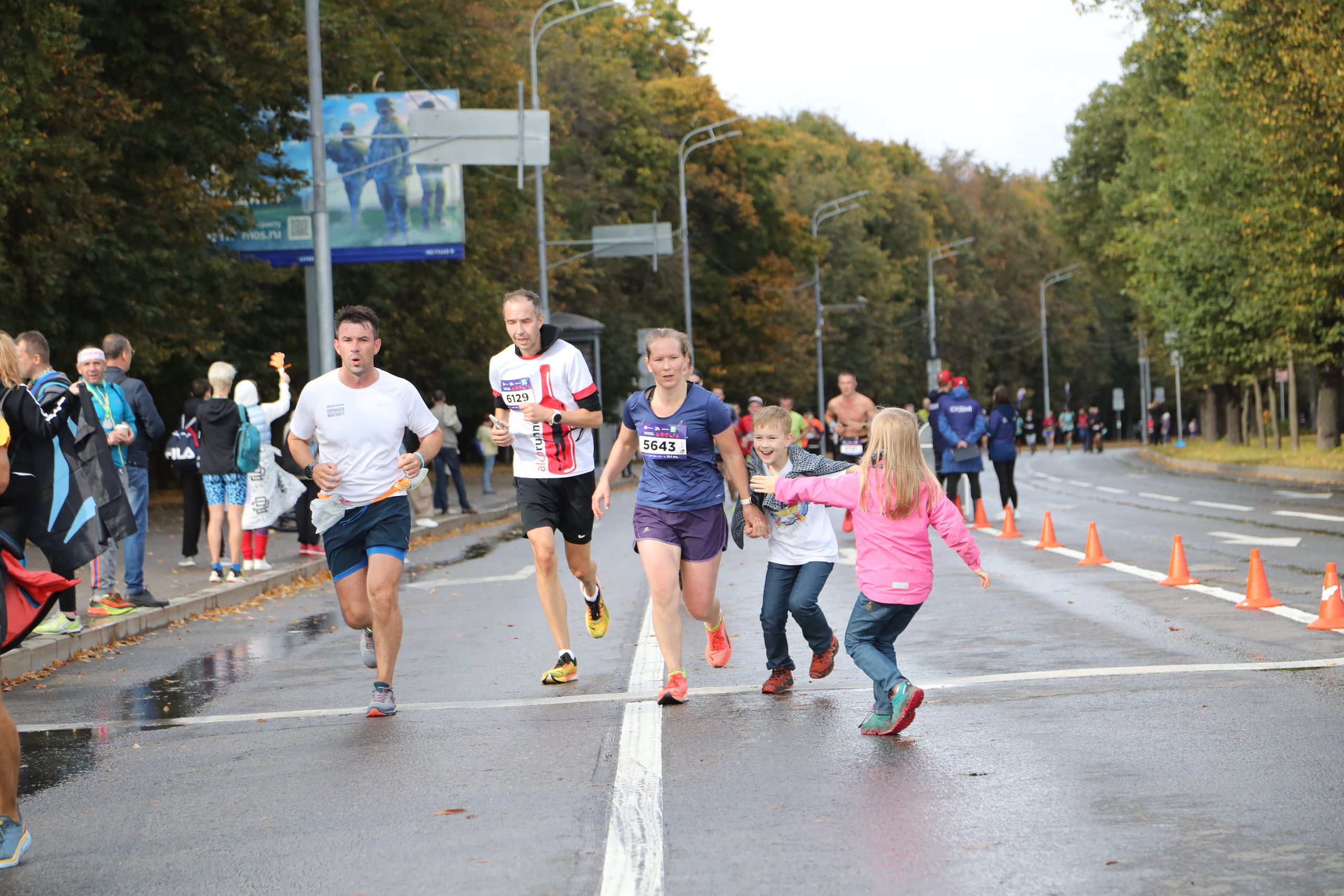 Полумарафон Моя столица, 1 октября 2023 г. Фотограф Сергей Ловкий