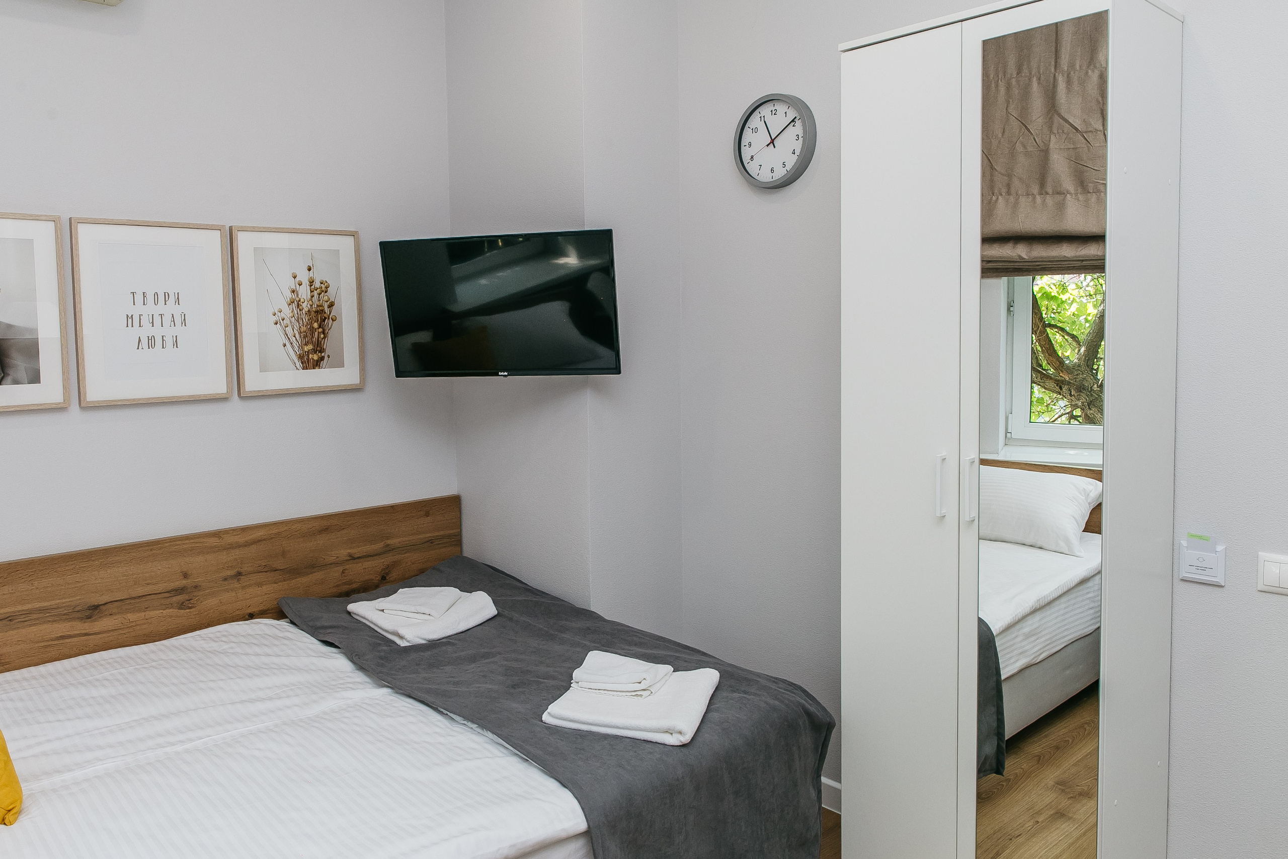 Хостел. Свадебный и семейный фотограф в Краснодаре Илонна Ковалева