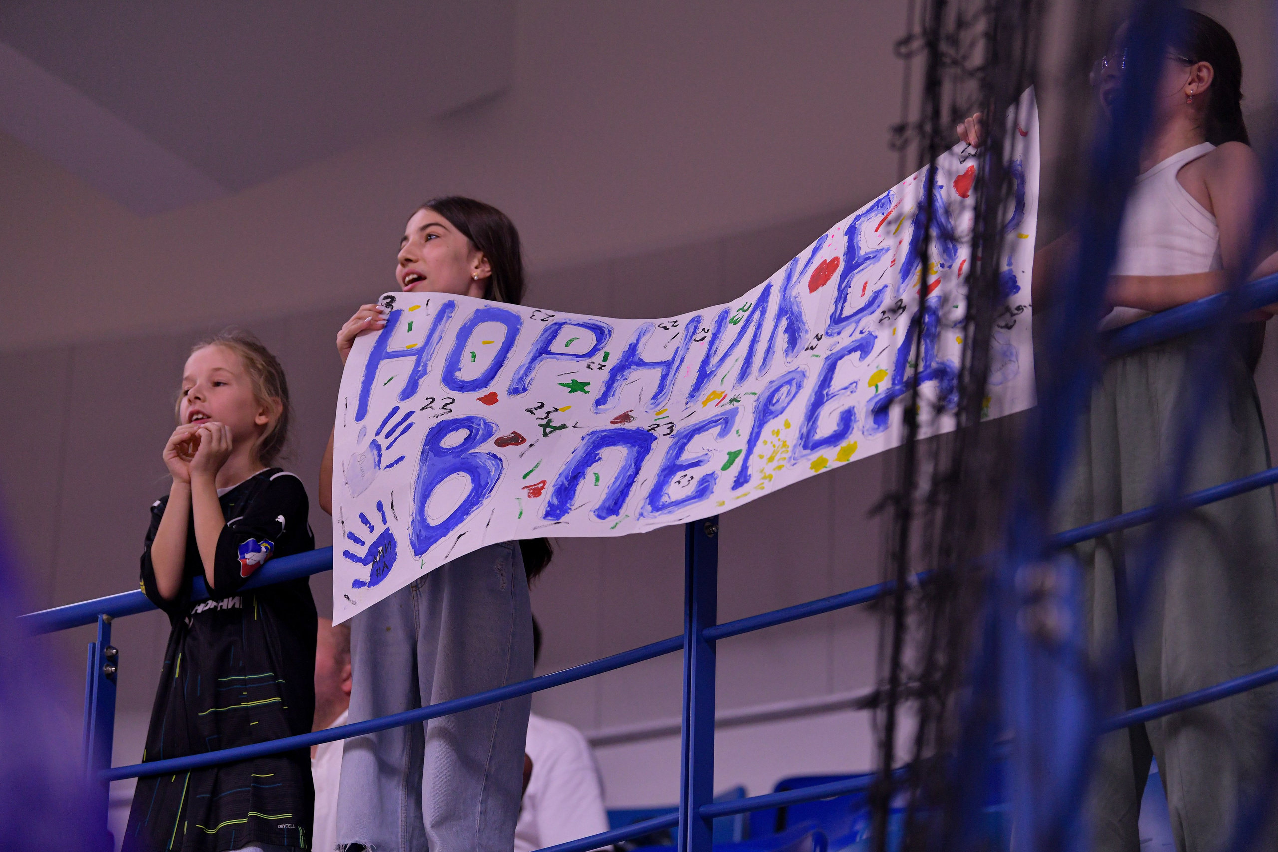 Winline Суперкубок России по футзалу 2024/25 МФК «Норильский никель» vs МФК «Газпром-Югра». Финал 25.08.2024 ВА «Динамо» г. Москва. Свой взгляд через объектив