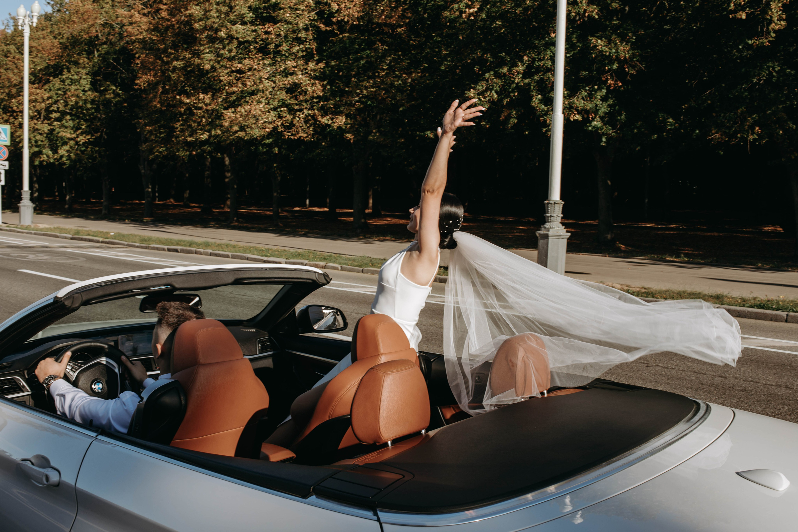 Екатерина и Вячеслав. Профессиональный фотограф