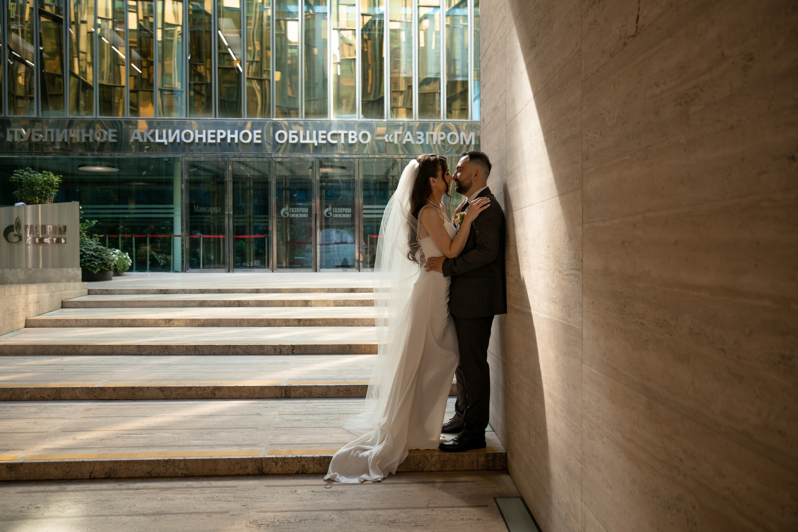 Анна и Александр / Прогулка + ЗАГС. Свадебный и семейный фотограф в Москве Диана Левченко