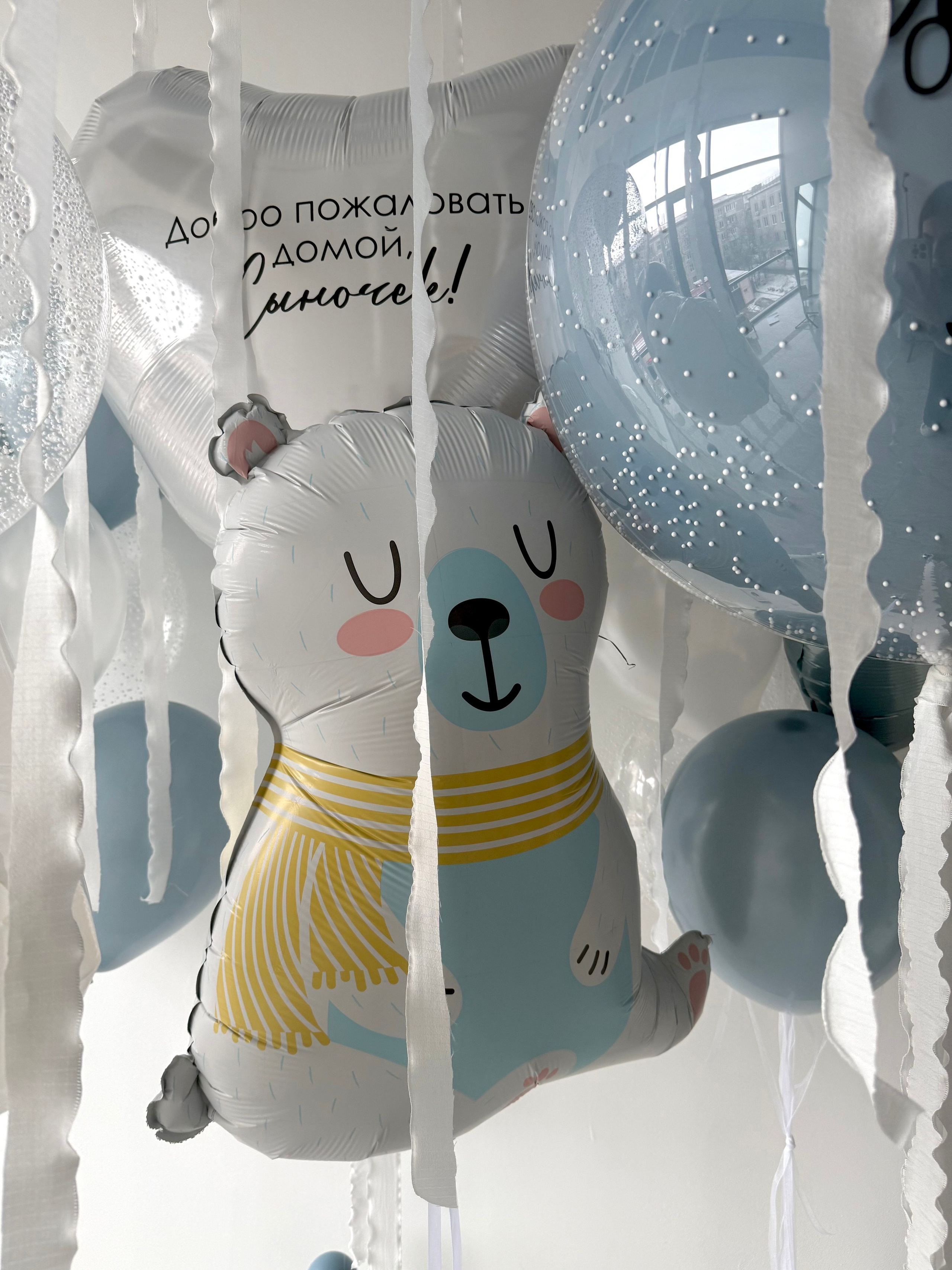 Выписка. Фабрика праздника