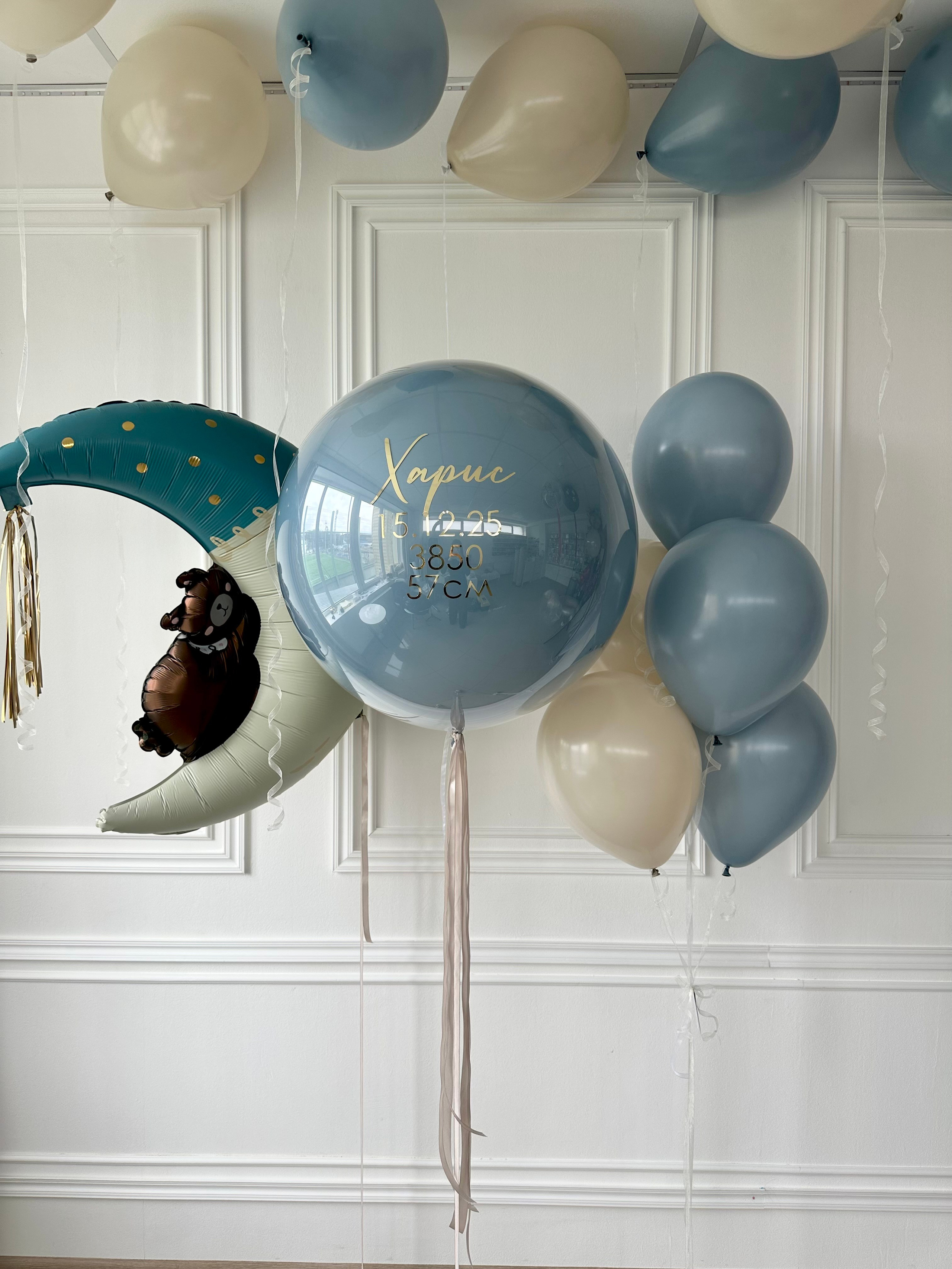 Выписка. Фабрика праздника