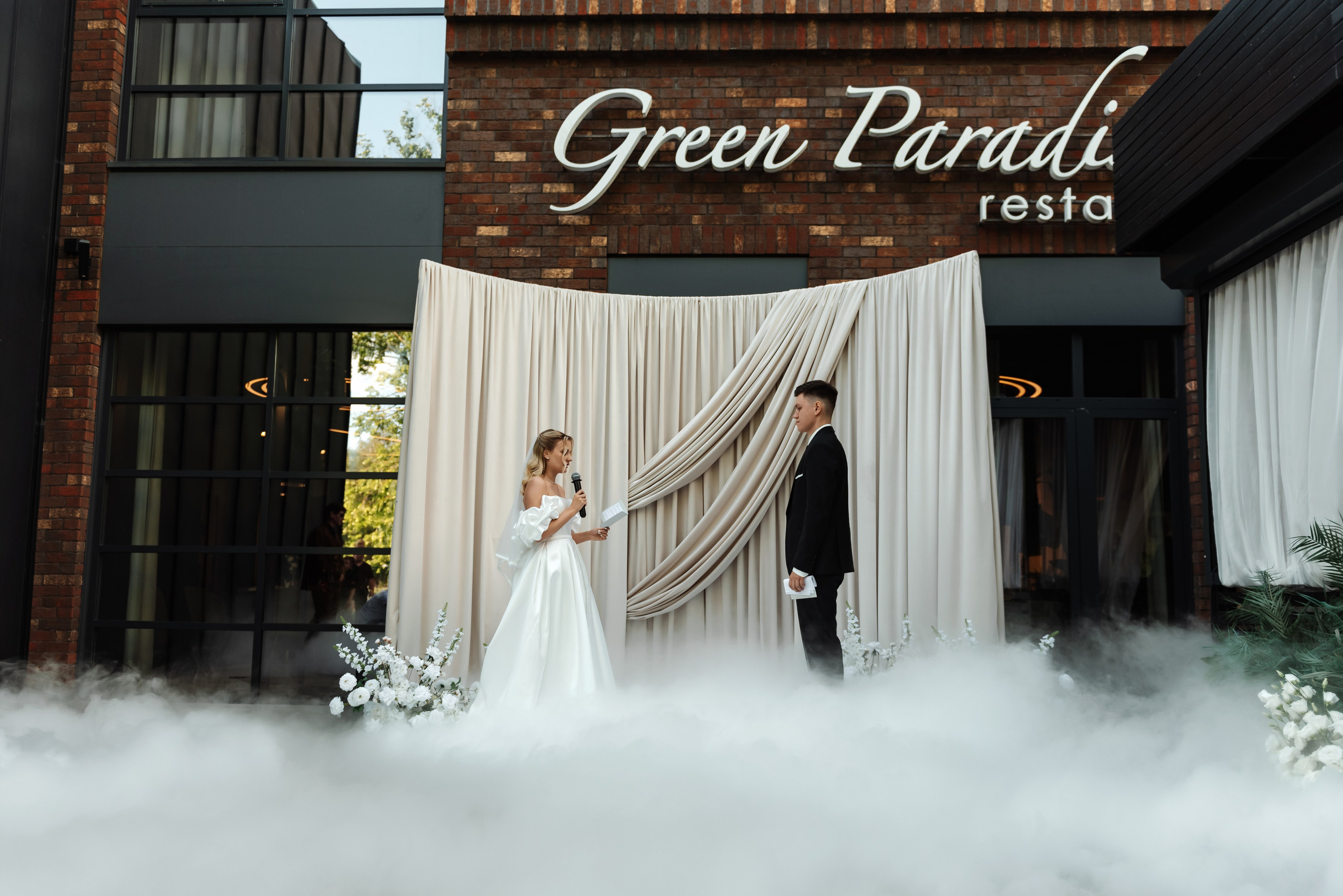 Денис и Анастасия. Свадебный и семейный фотограф в Алексеевке Марина Купреева