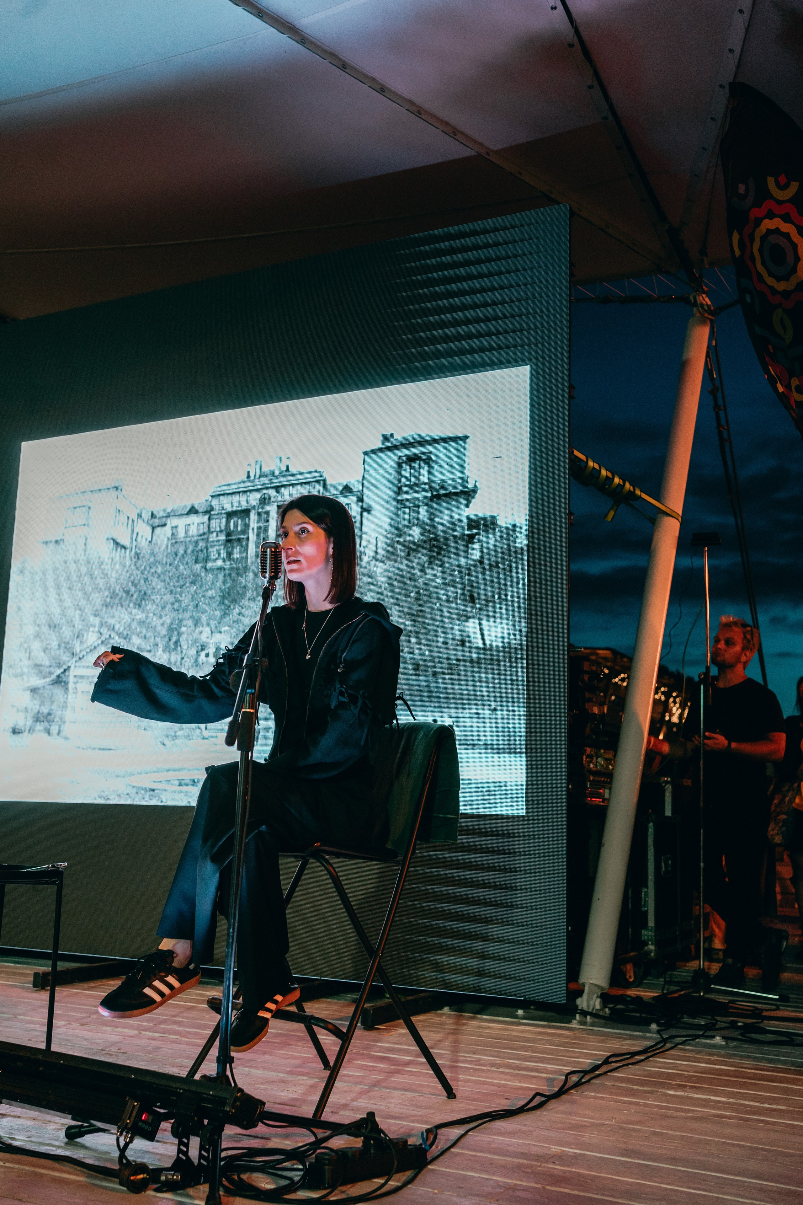 Саша сулим // чёрное озеро. Главная