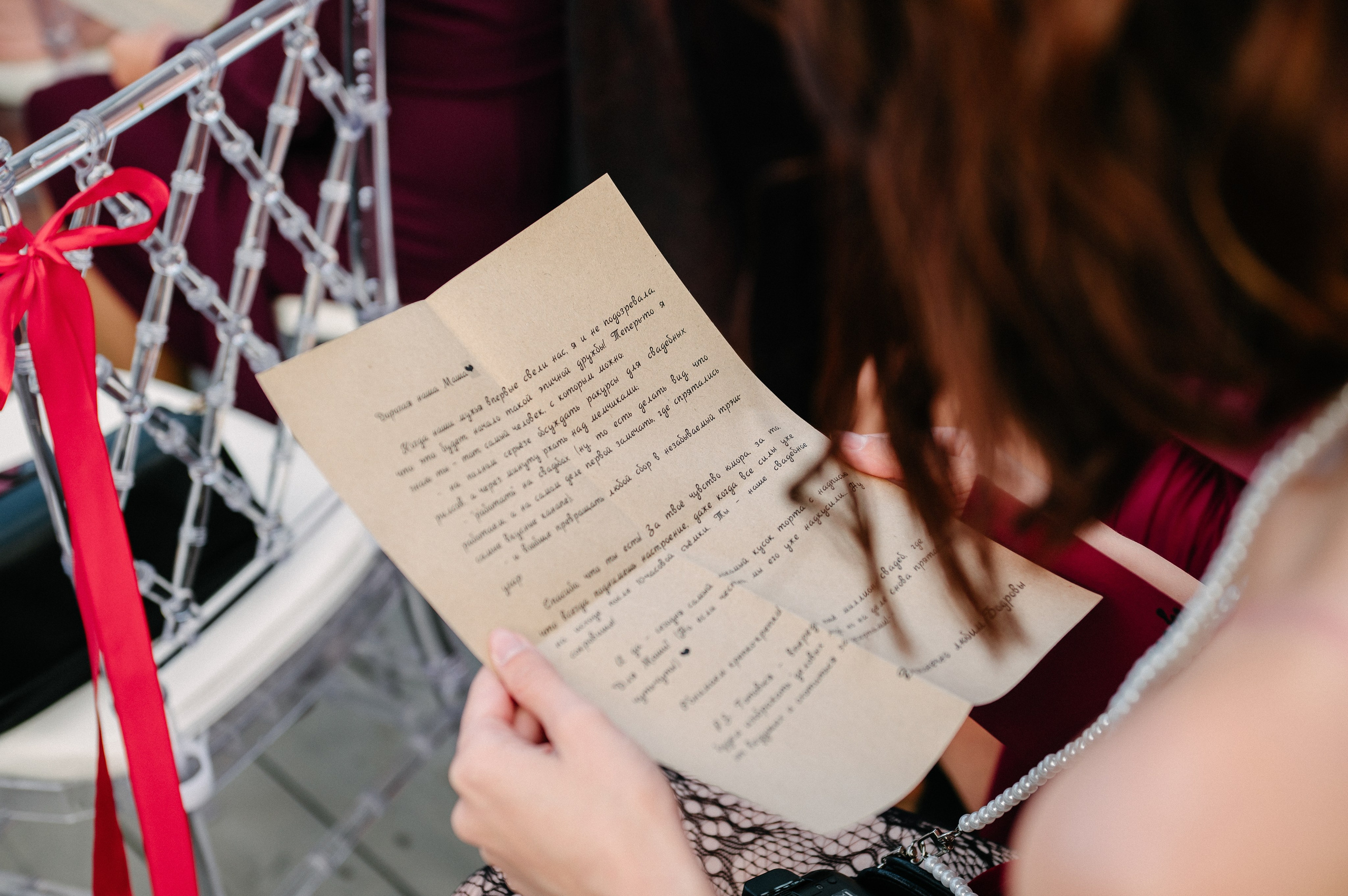 А&И. Фотограф Рязань. Дарья Дмитриева