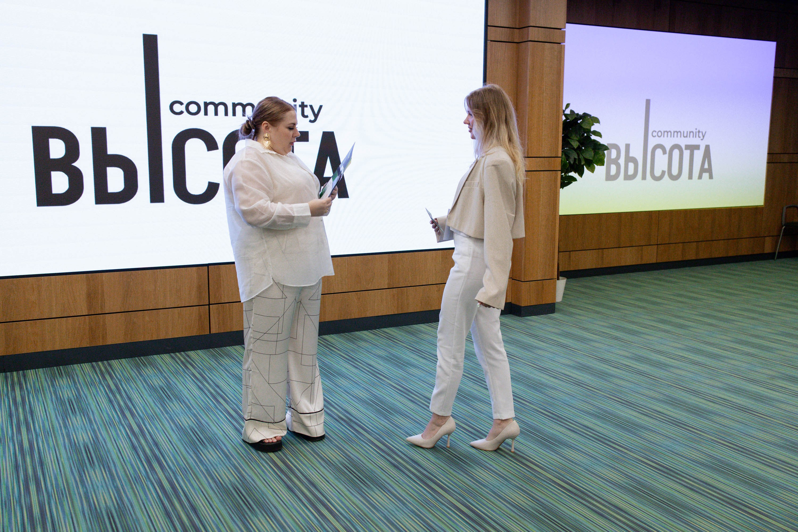 Масштаб Высоты