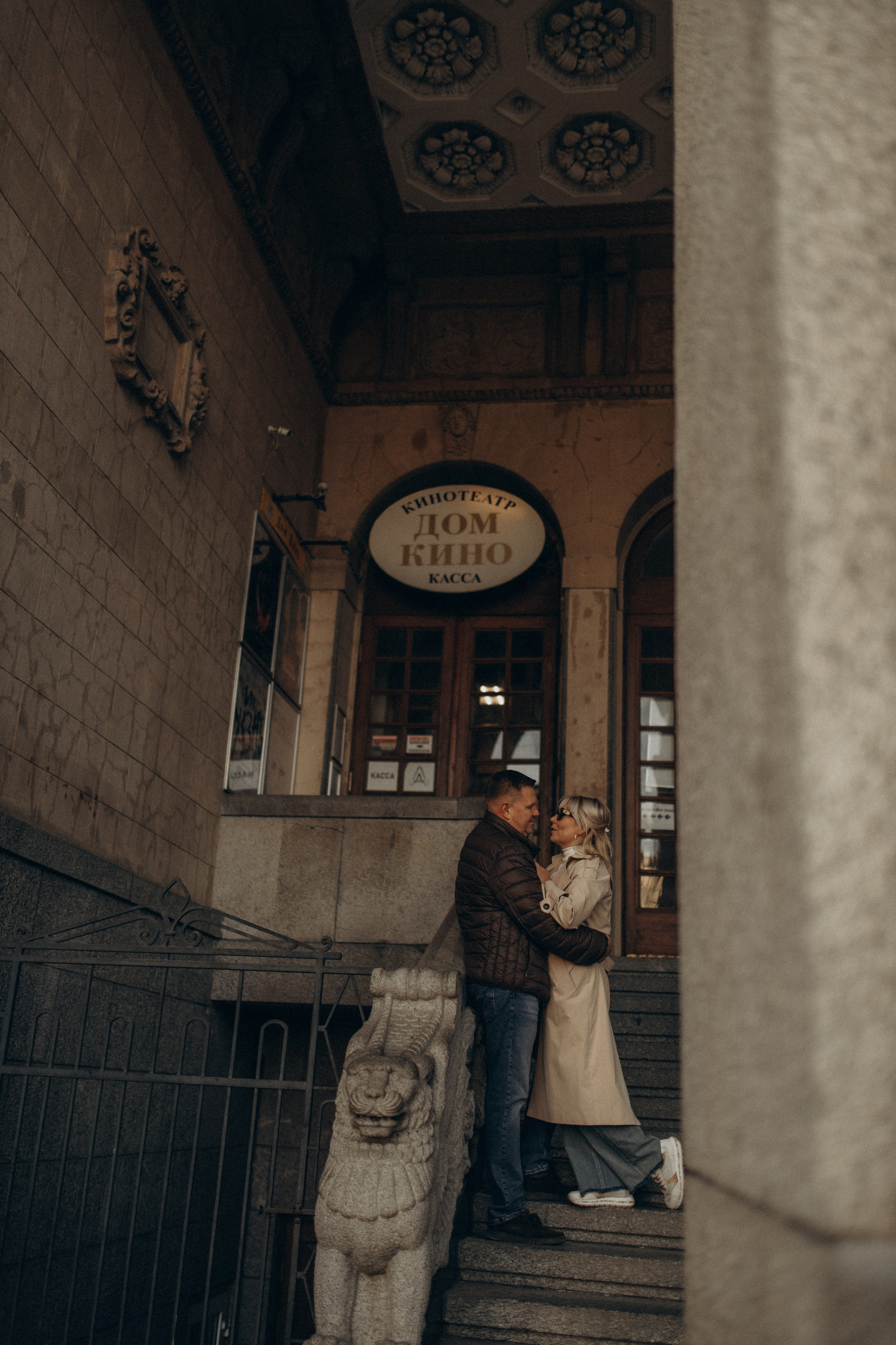 Александр и Елена. Фотограф в Петербурге Ольга Стрельченко