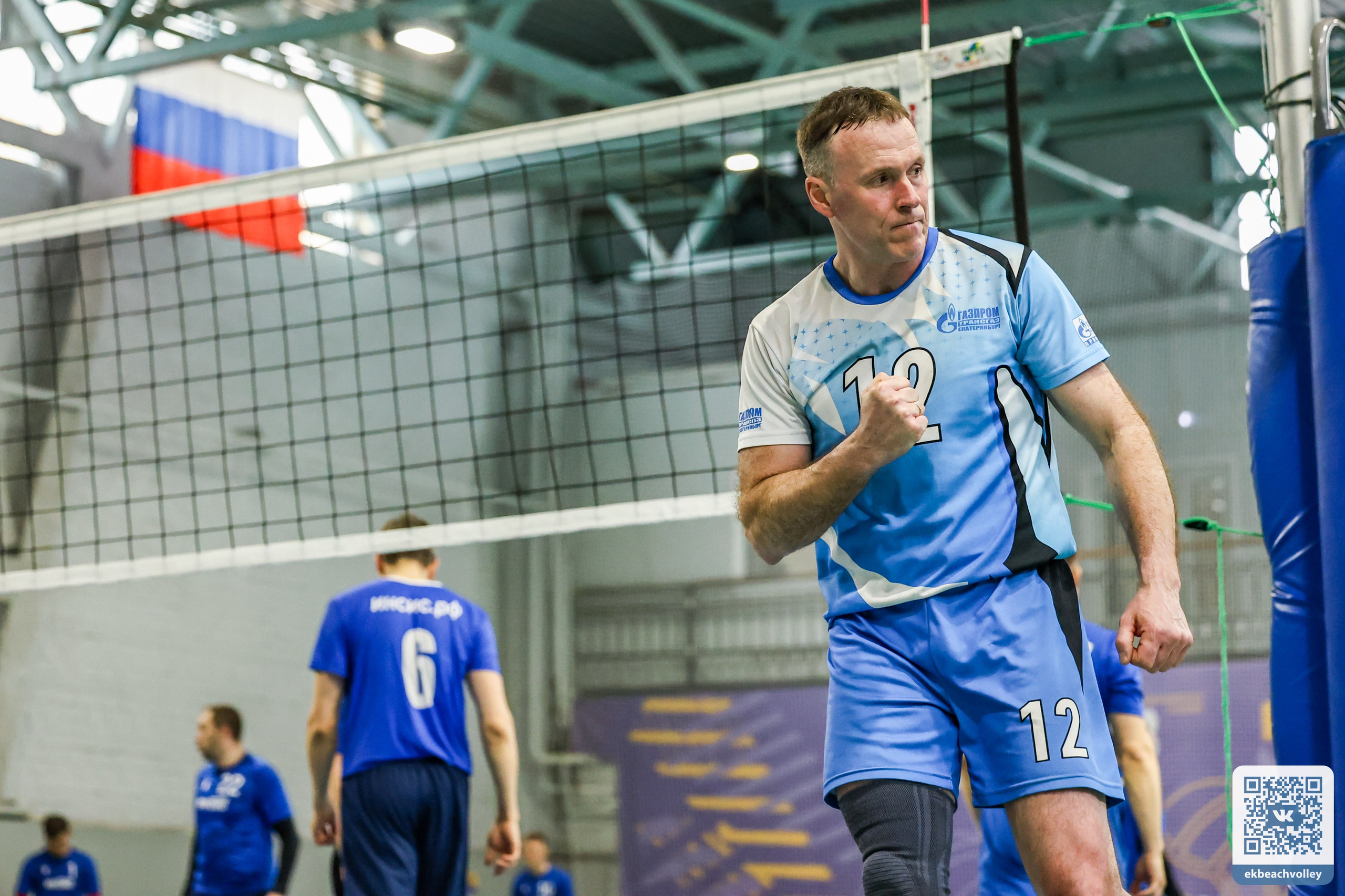 Волейбол город, ФОК Изумруд. Разные фотографии