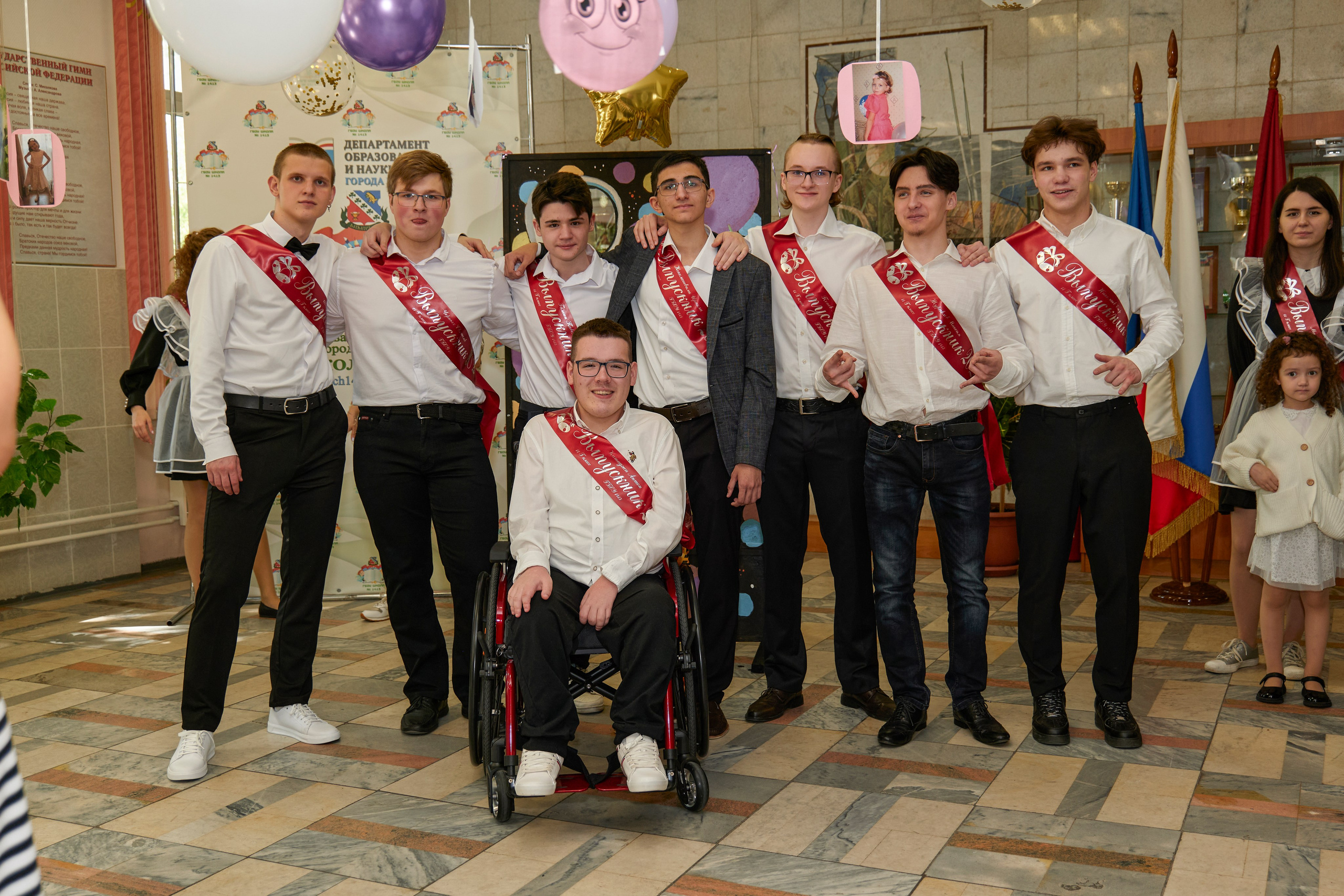 Последний звонок школа 1413. Детский и семейный фотограф г. Москва Оксана Катаджи