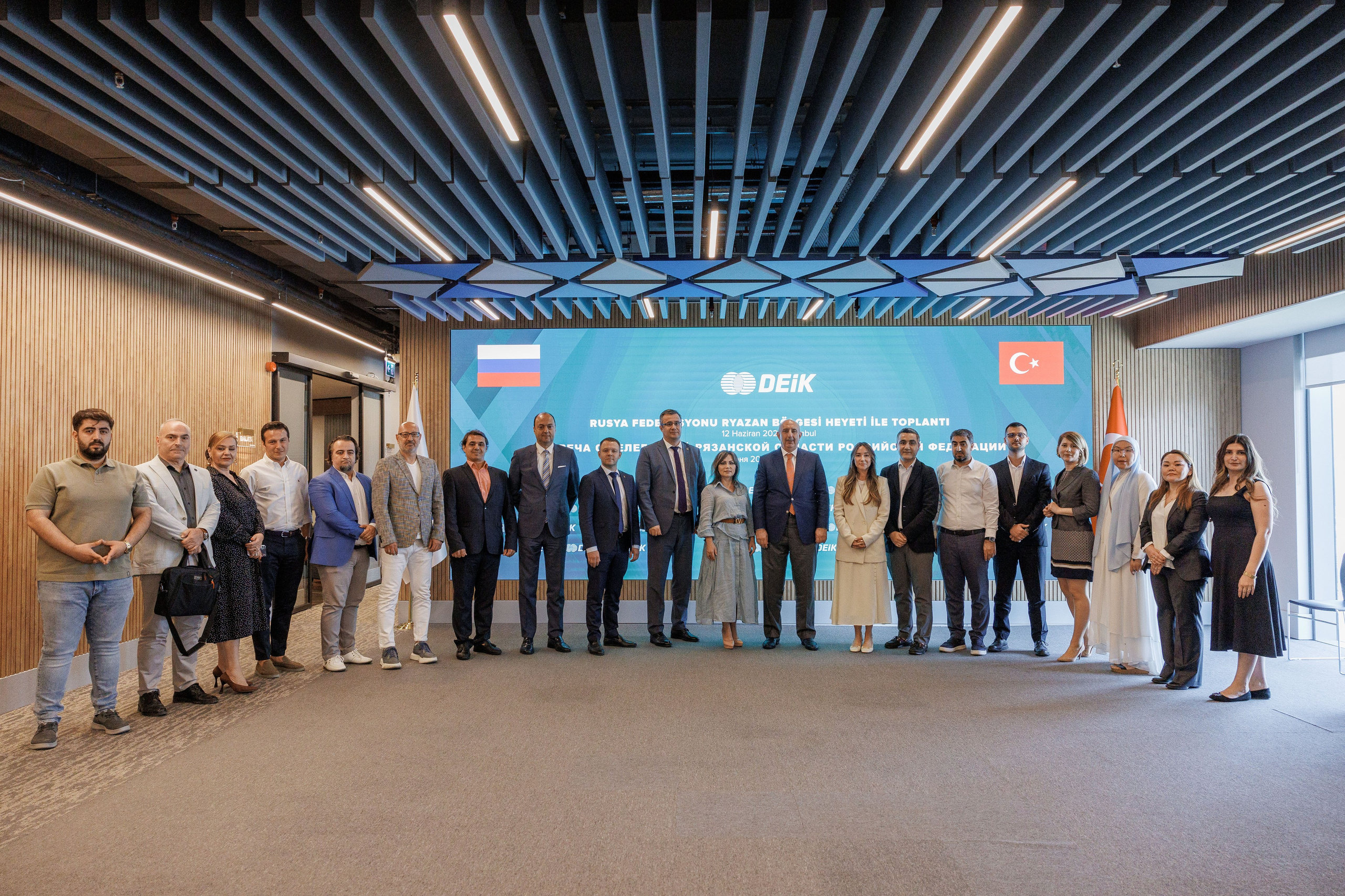 Рязанская делегация. About