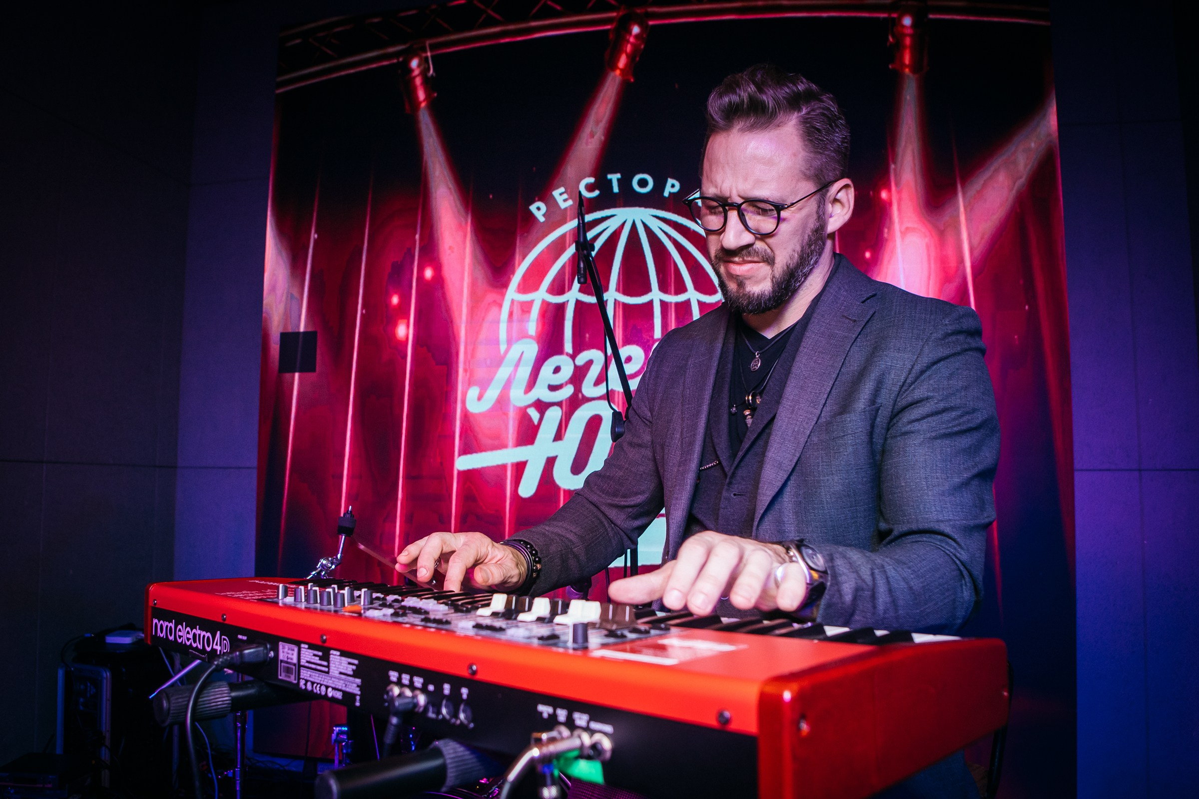 День Рождение Алены