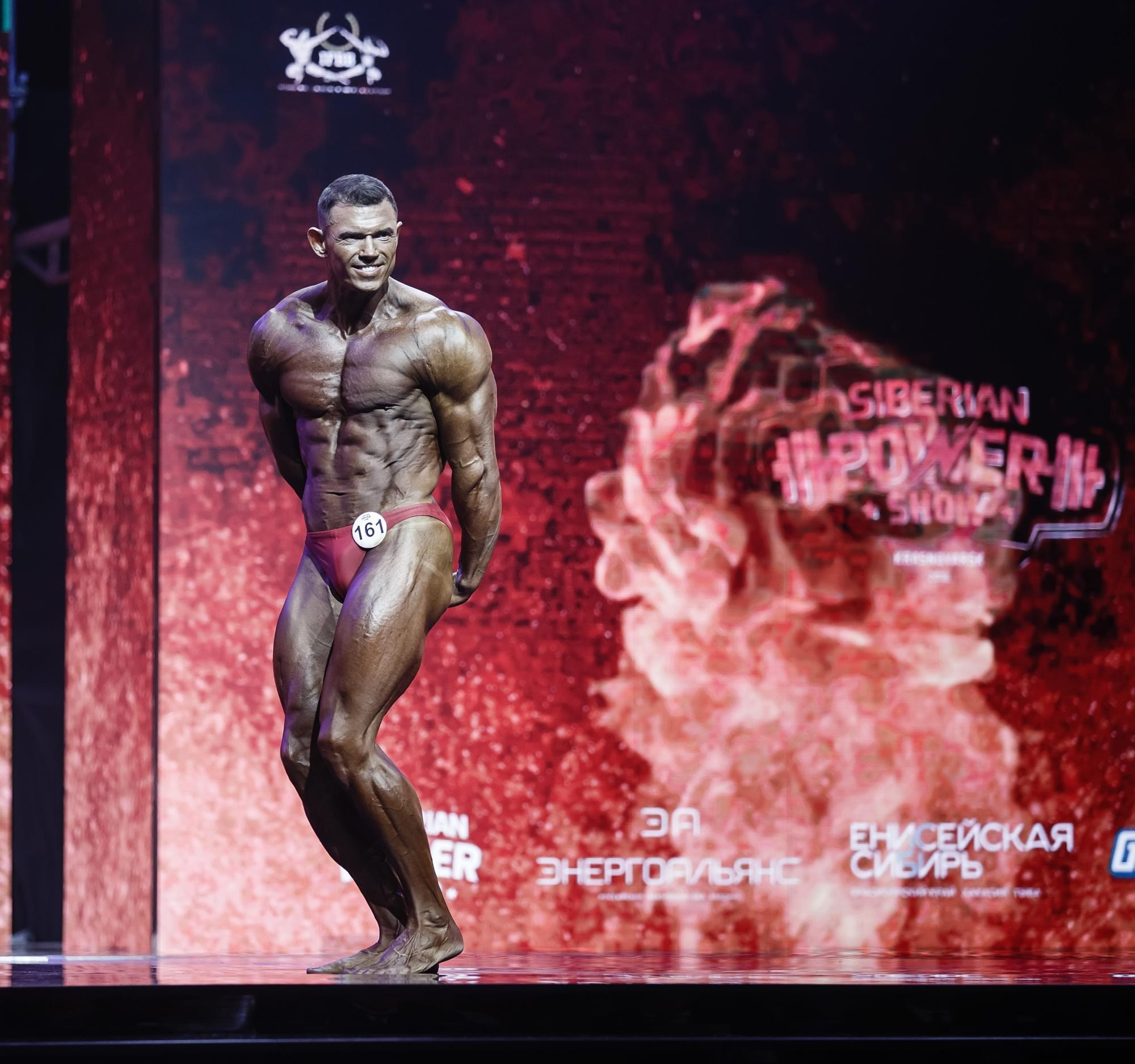 Фитнес фестиваль Siberian Power Show в Красноярске