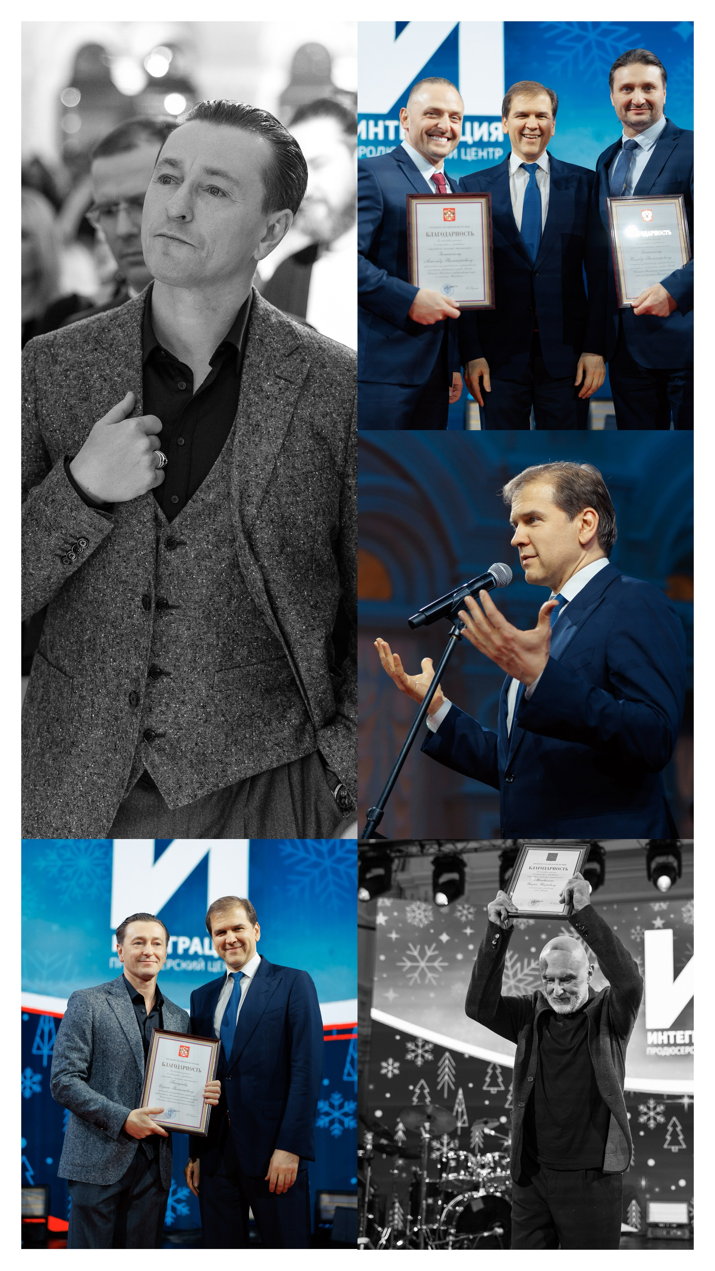 Репортаж. Фотограф Кирилл Дорофеев, г. Москва