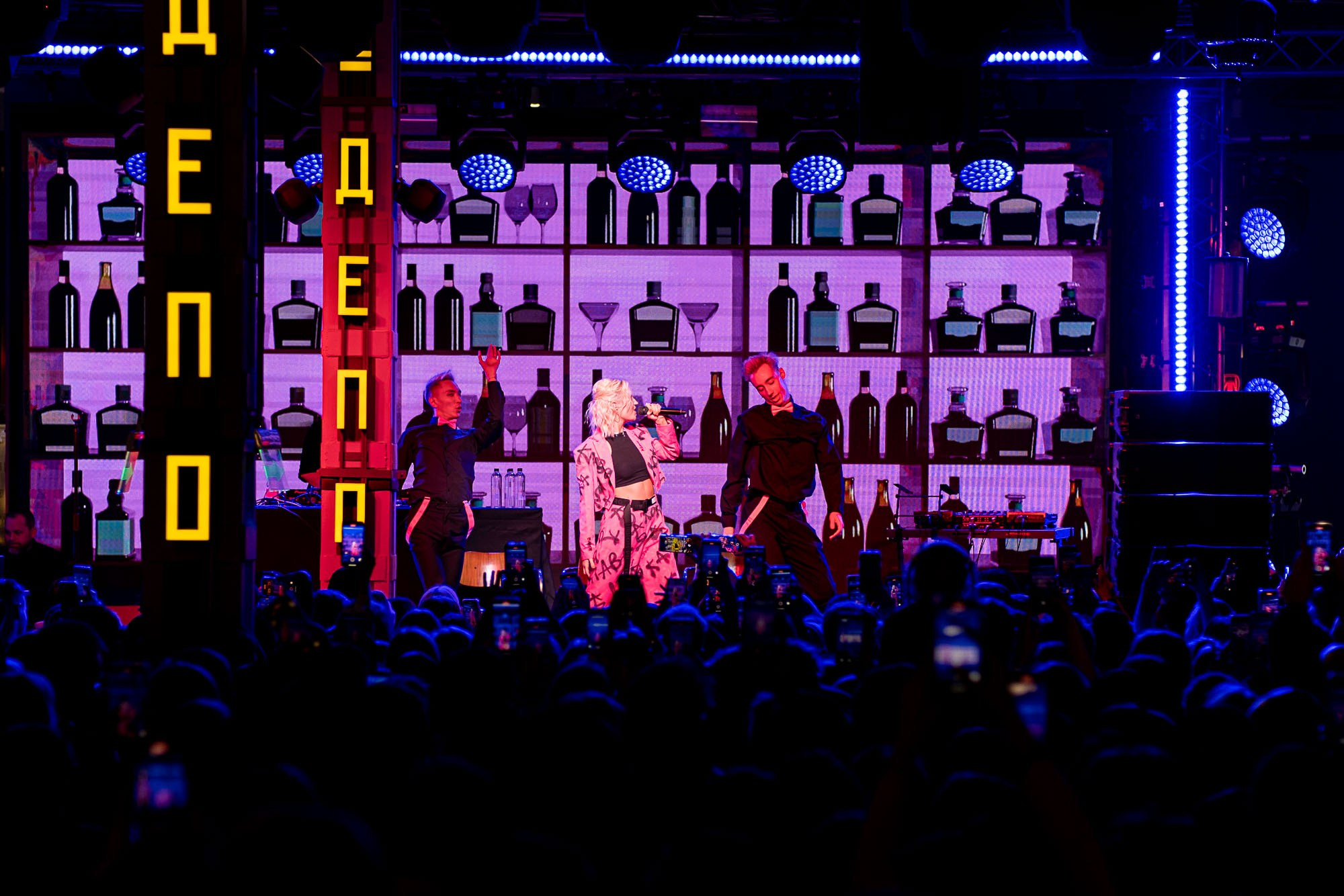 Miller x Клава Кока. Депо Москва. Репортажный фотограф Денис Тихомиров. Москва