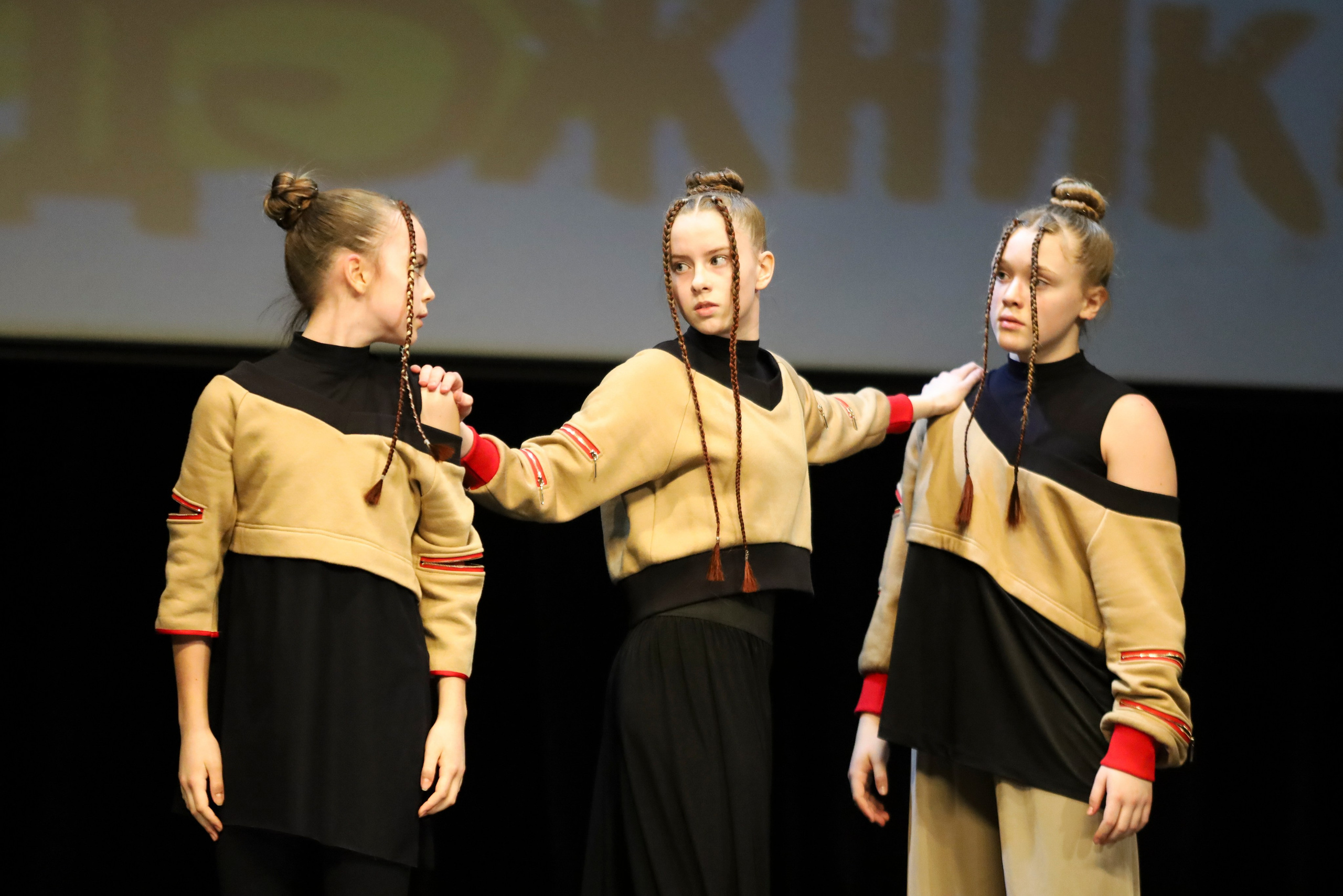 LevelUp Kids 2024. Портретный Фотограф Александр «Konevtsoph» В Санкт-Петербурге