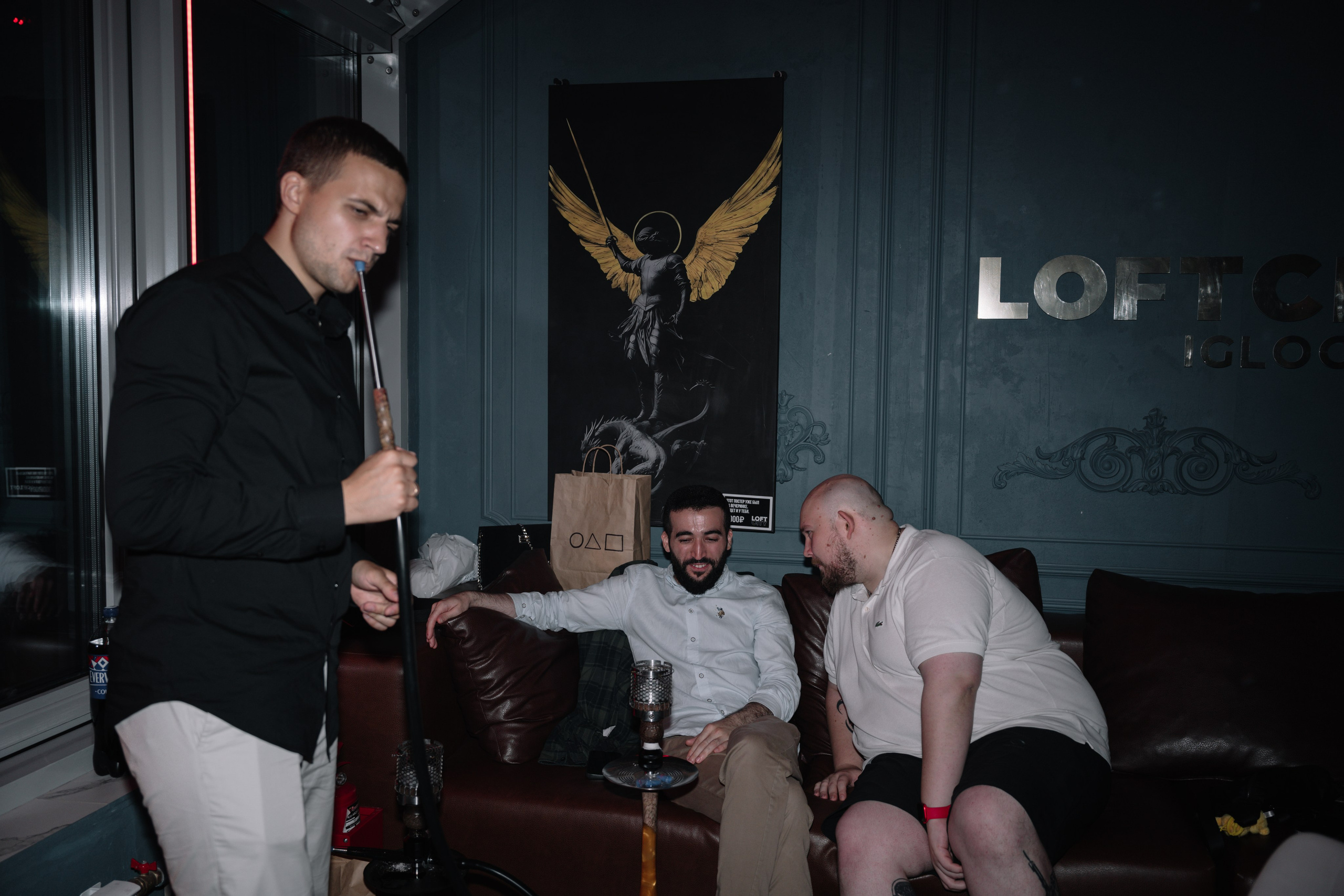 Happy Birthday, Ilya!. Главная