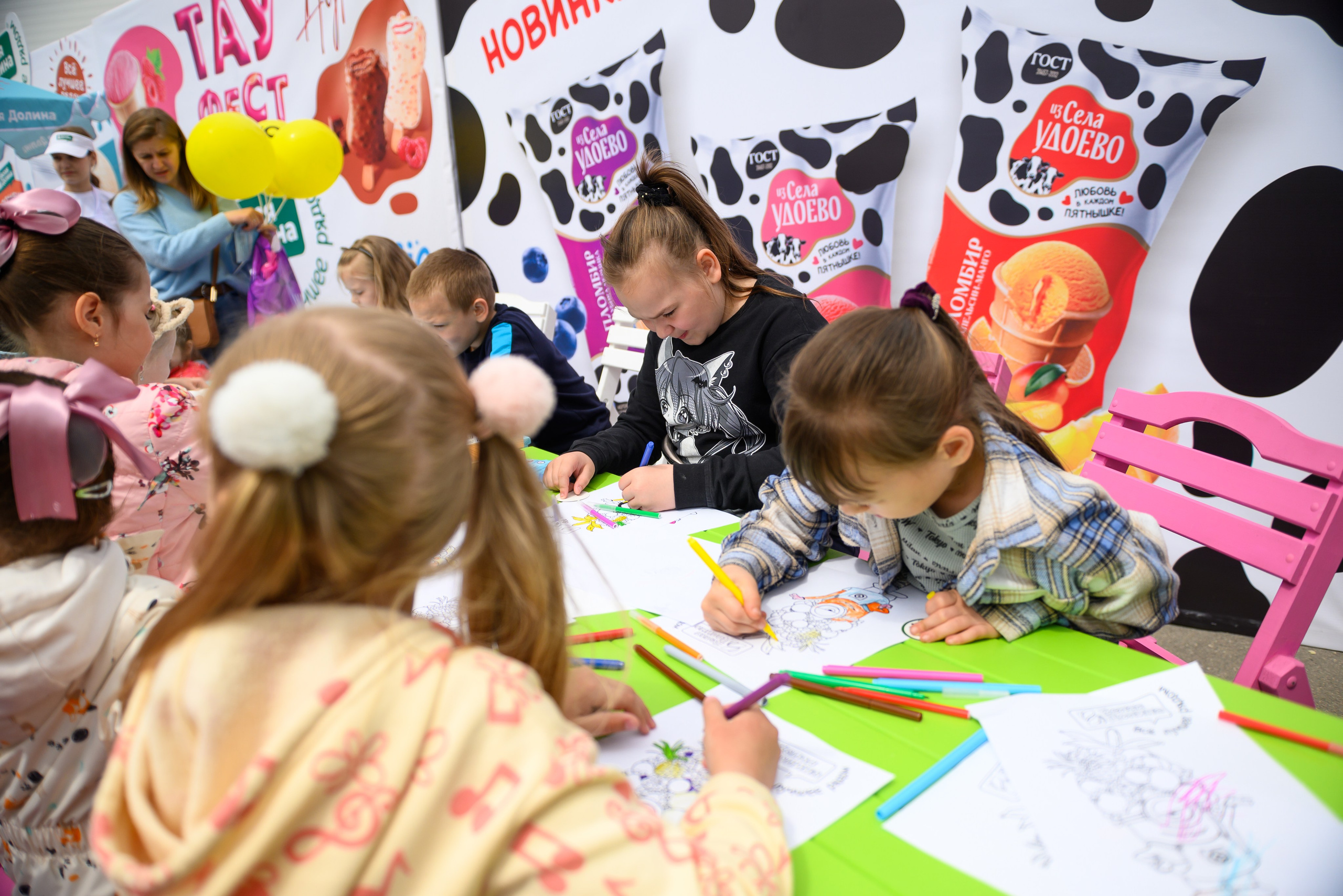 Тау Галерея Саратов Тау Фест. Семейный фотограф Саратов Маргарита Куликова
