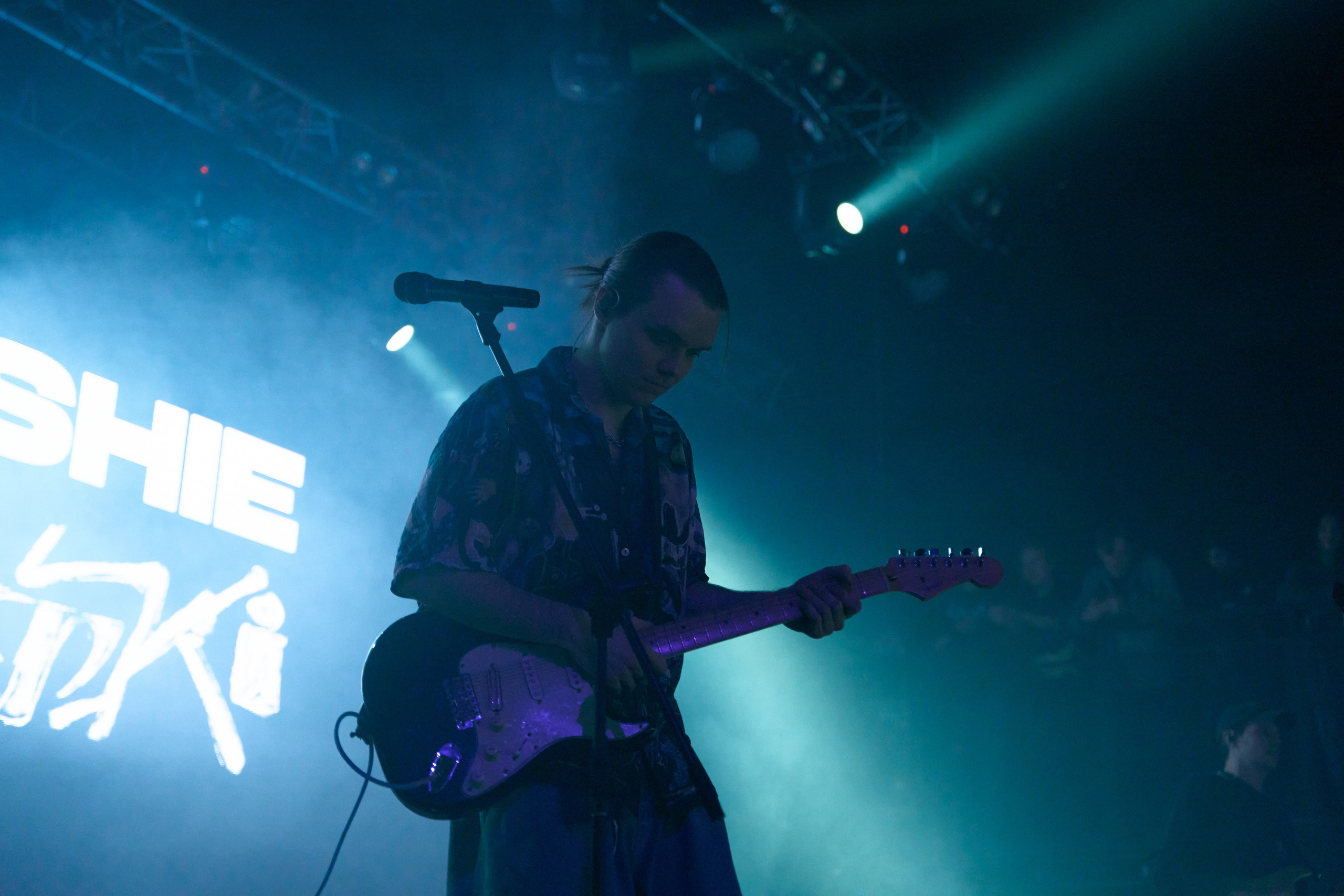 SALUKI. Репортажный фотограф мероприятий и концертов в Екатеринбурге