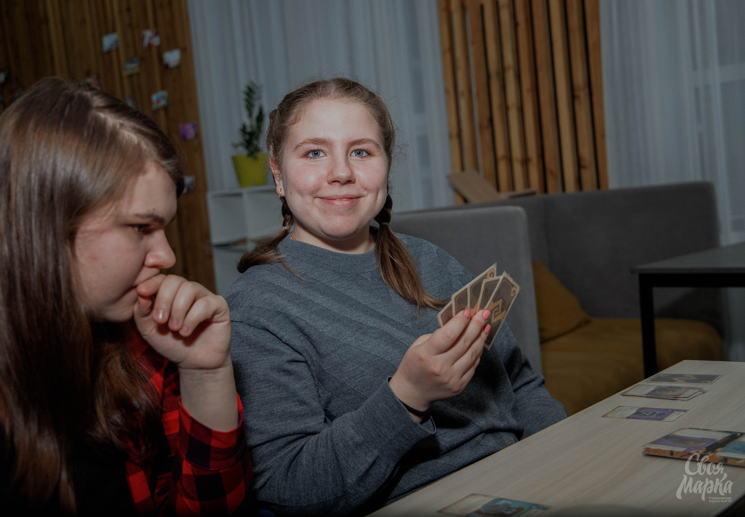 Сборы клуба настольных игр. Фотограф Вахтель Елизавета