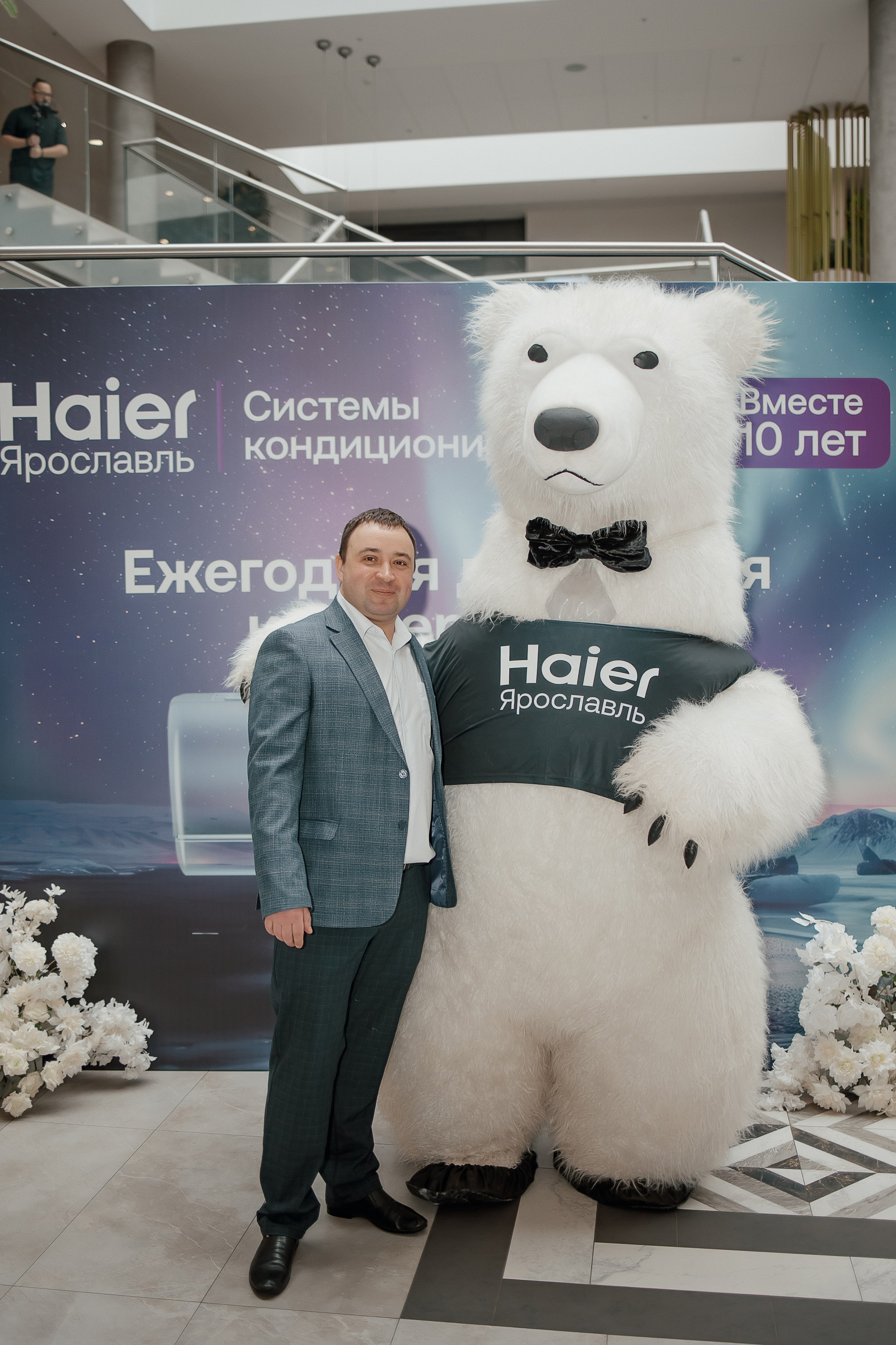 Haier. Свадебный фотограф