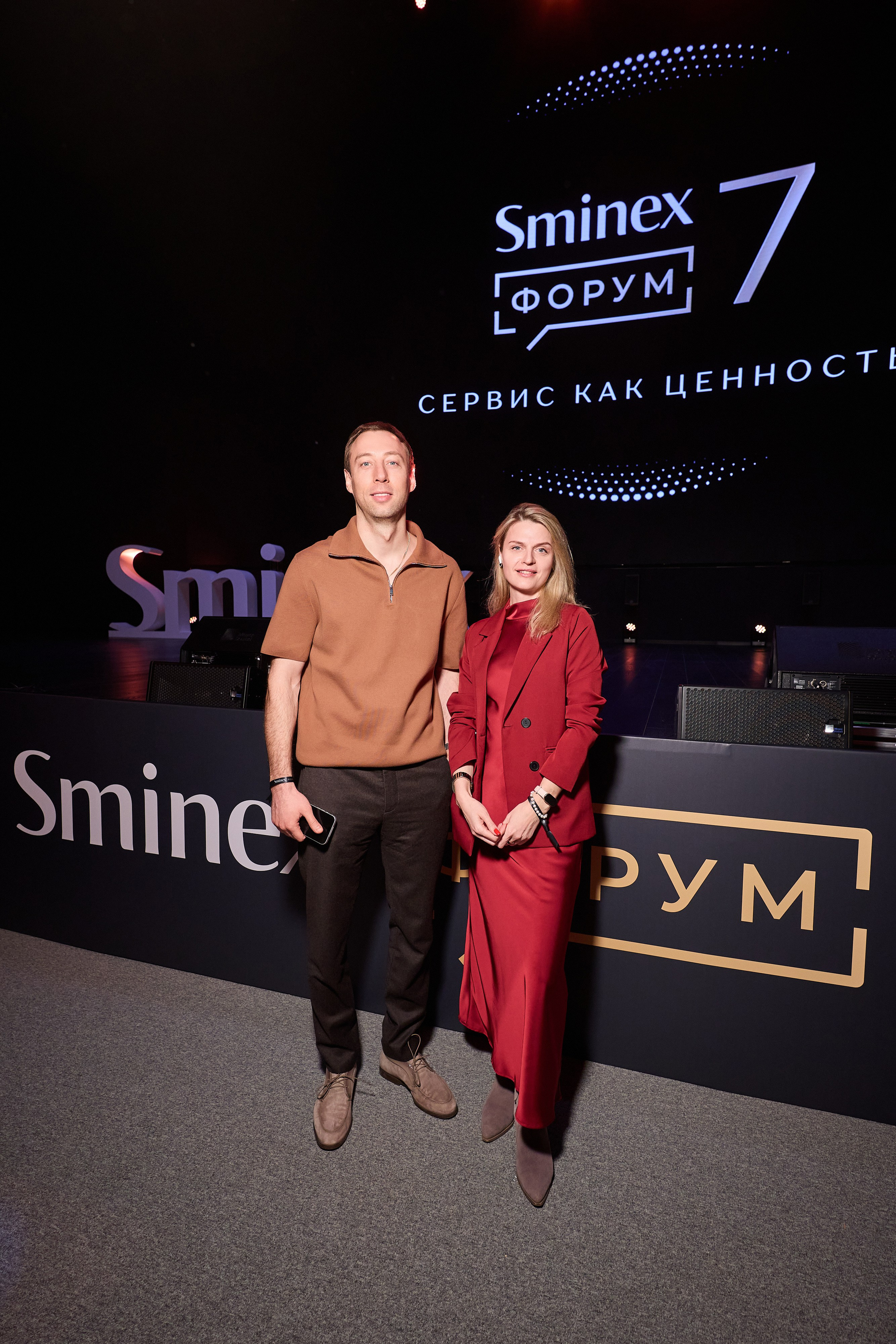 SMINEX. Ретушер Довгуля Александр