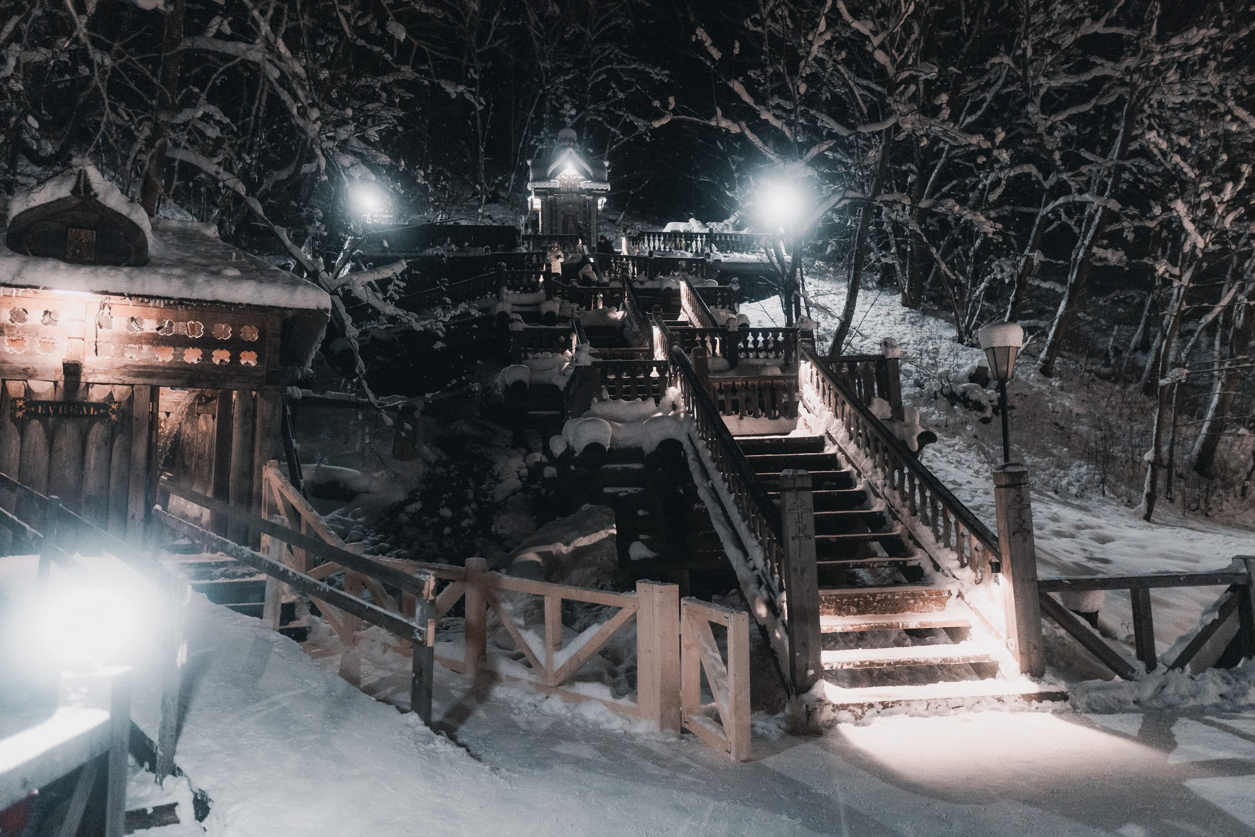 Gremyachiy Klyuch. Саватейкин Ярослав | Портретный фотограф в Москве