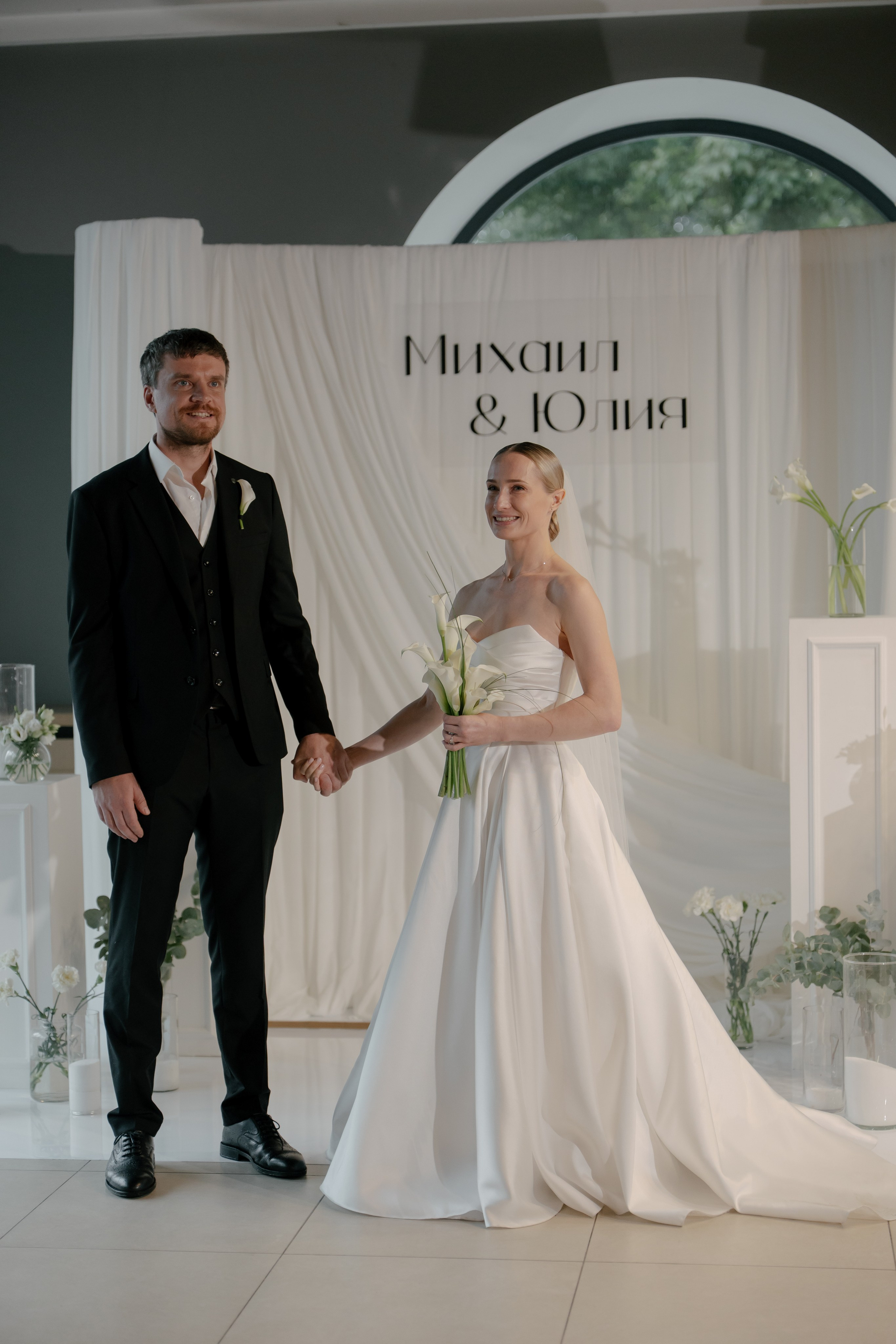 Юля и Миша. Свадебный и семейный фотограф в Москве и Красногорске — живые кадры | Анастасия Тихонова