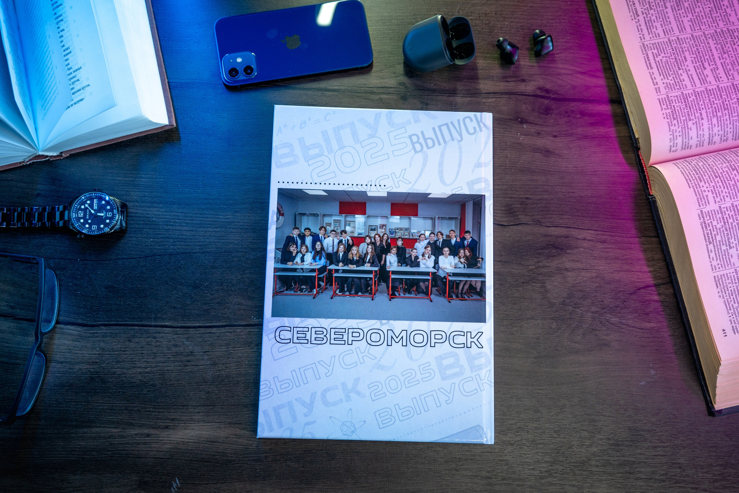 Альбом M до 12 страниц