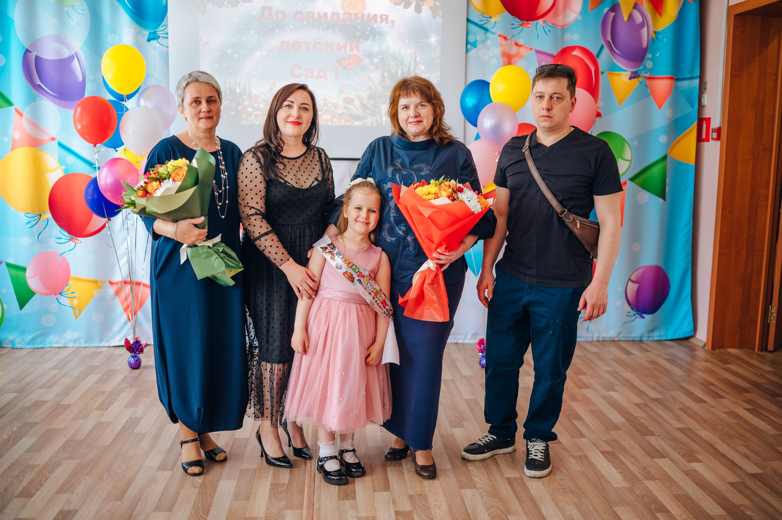 56 сад. Детский и семейный фотограф Катерина Мишина